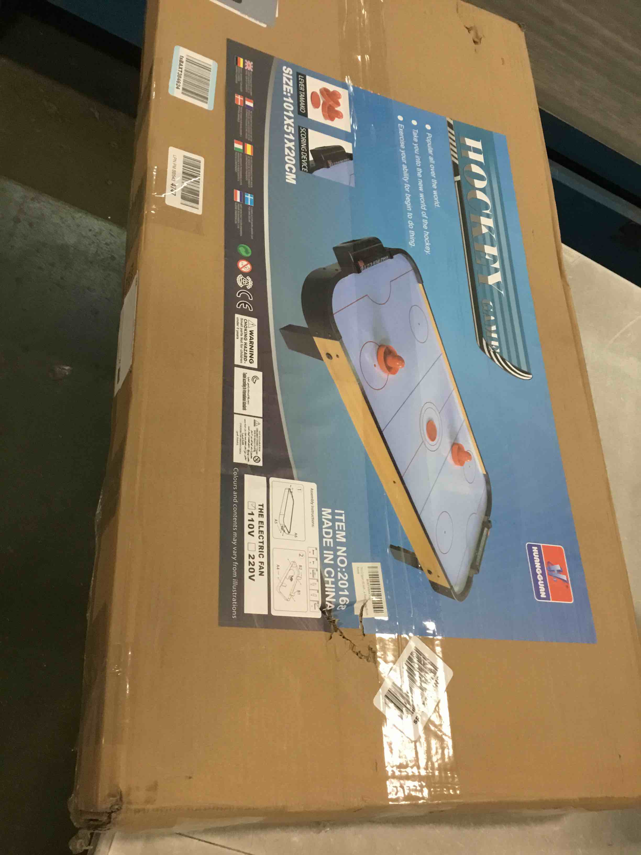 https://s3.amazonaws.com/lotting-images-prod/bidfta/BRN0537389_1731103688168.jpeg