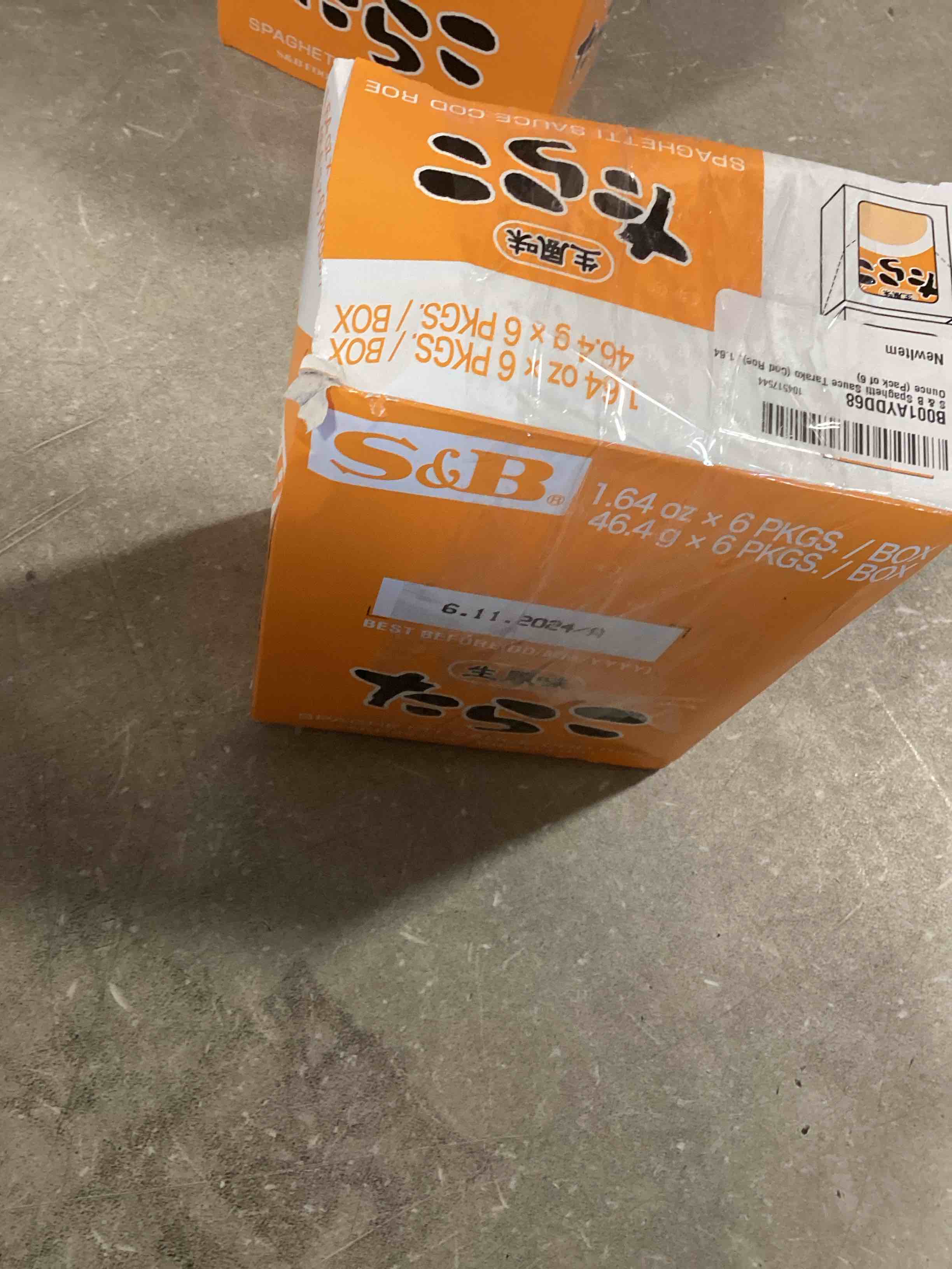 https://s3.amazonaws.com/lotting-images-prod/bidfta/BRN0565176_1730122528861.jpeg