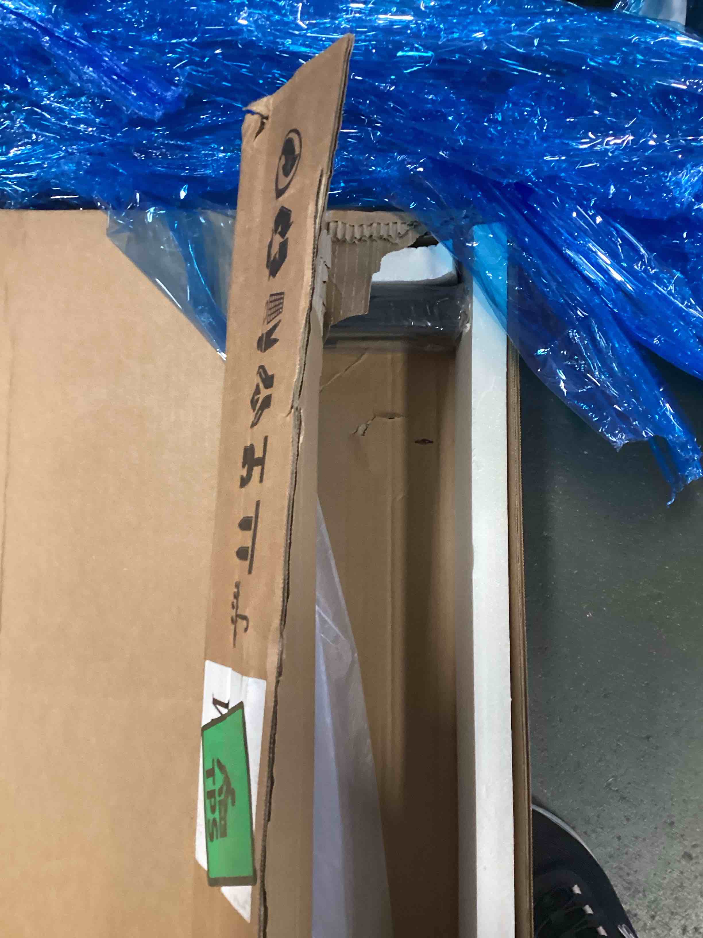 https://s3.amazonaws.com/lotting-images-prod/bidfta/BRN0570857_1736958040042.jpeg