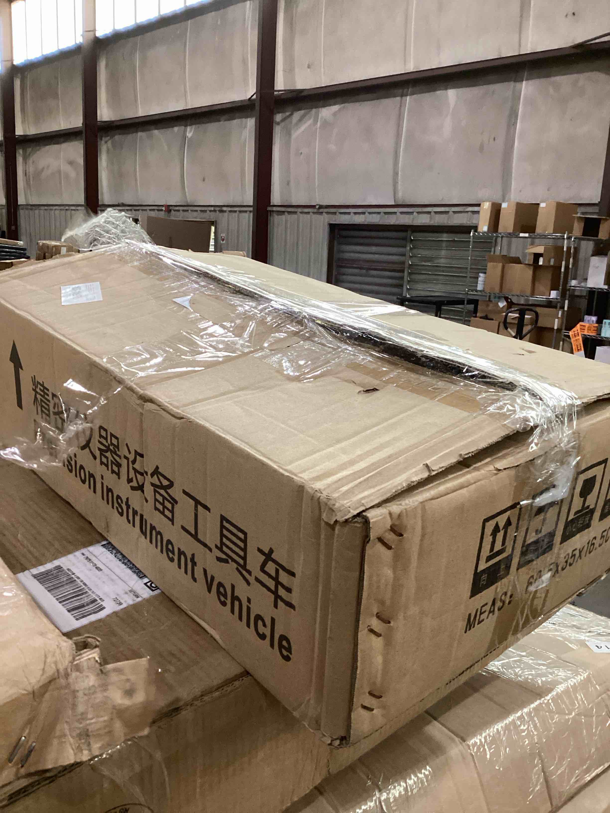 rolling cart (unknown product info)