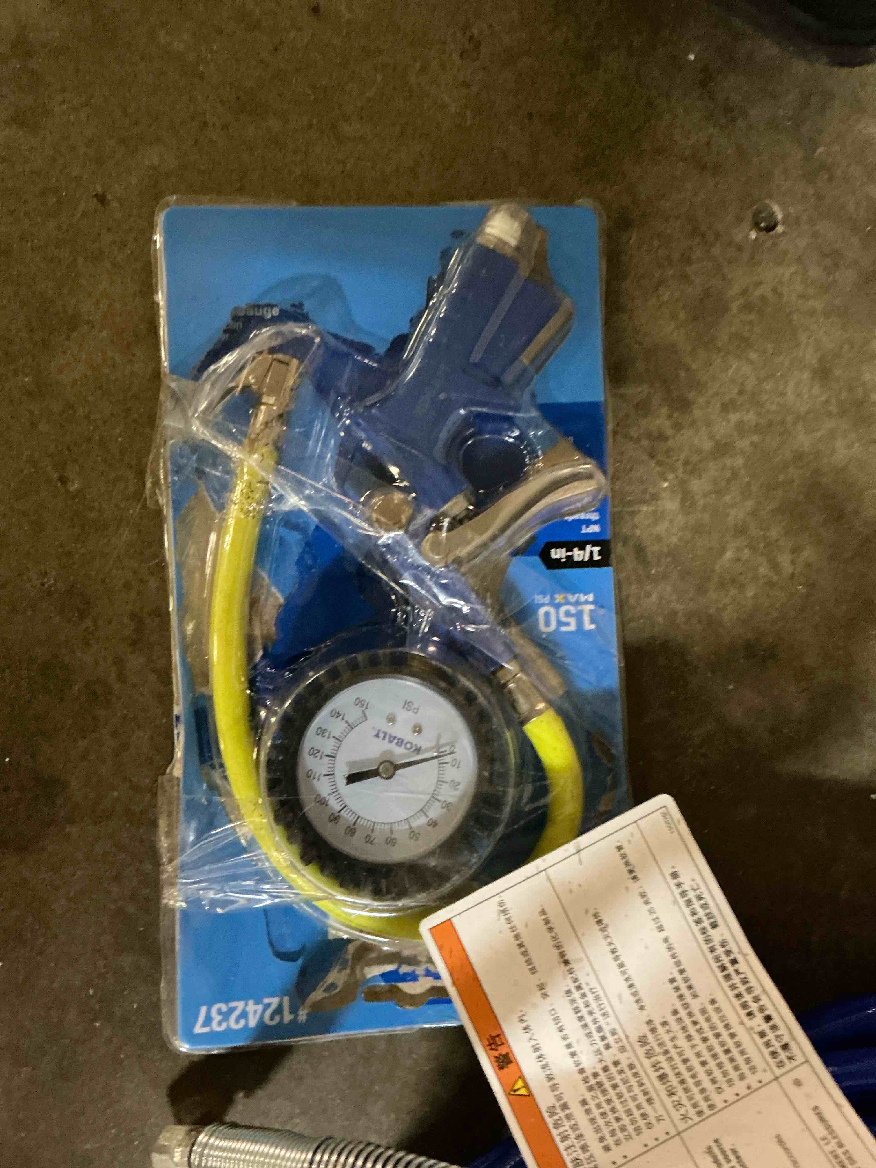 kobalt inflator gauge model sgy-air46 and hose for paint gun, bid per item