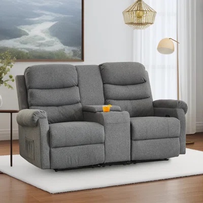 (incomplete)Julyana 65.7'' Padded Reclining Loveseat Fabric: Gray Linen