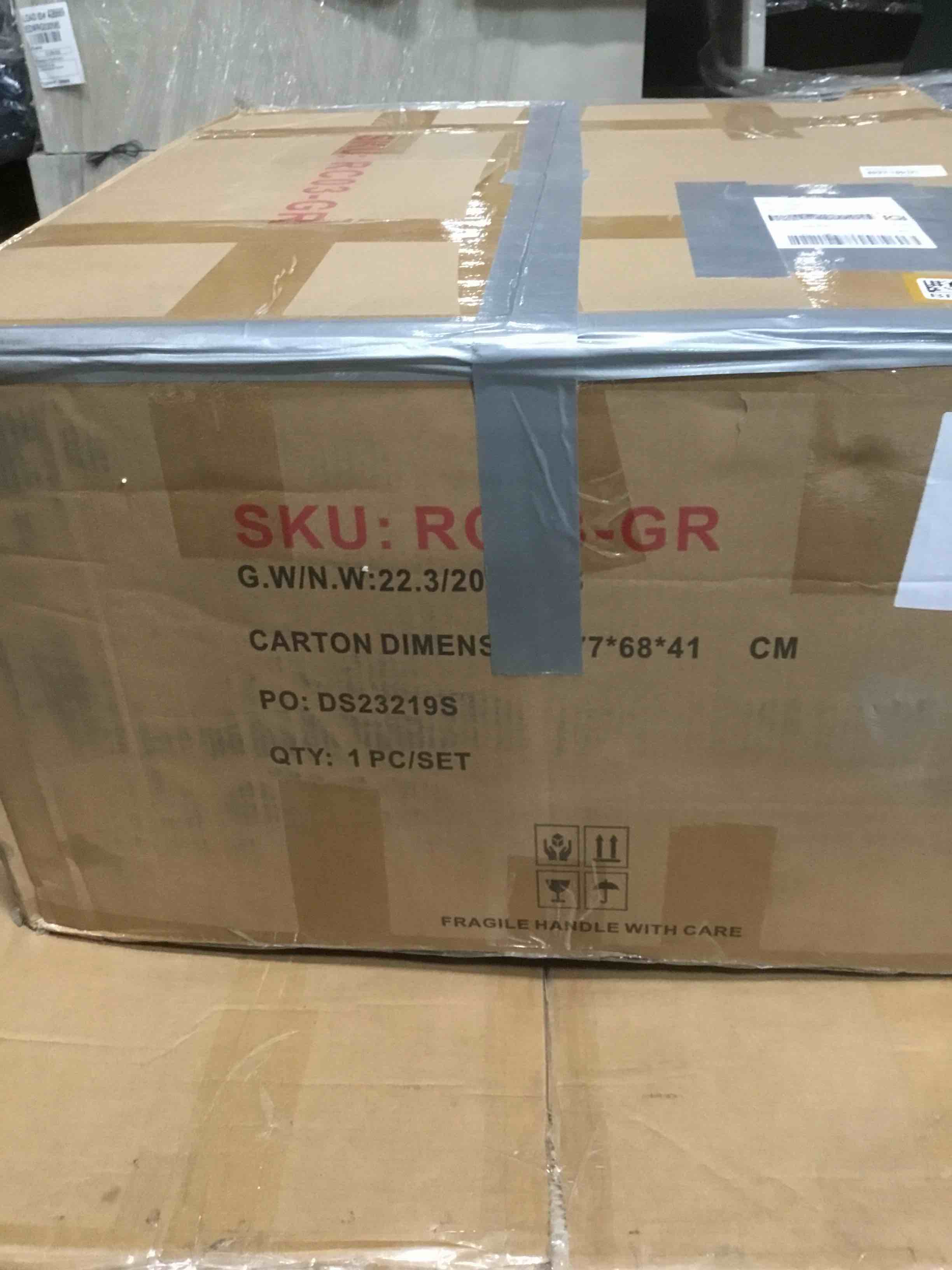 Maripat Rocking Chair