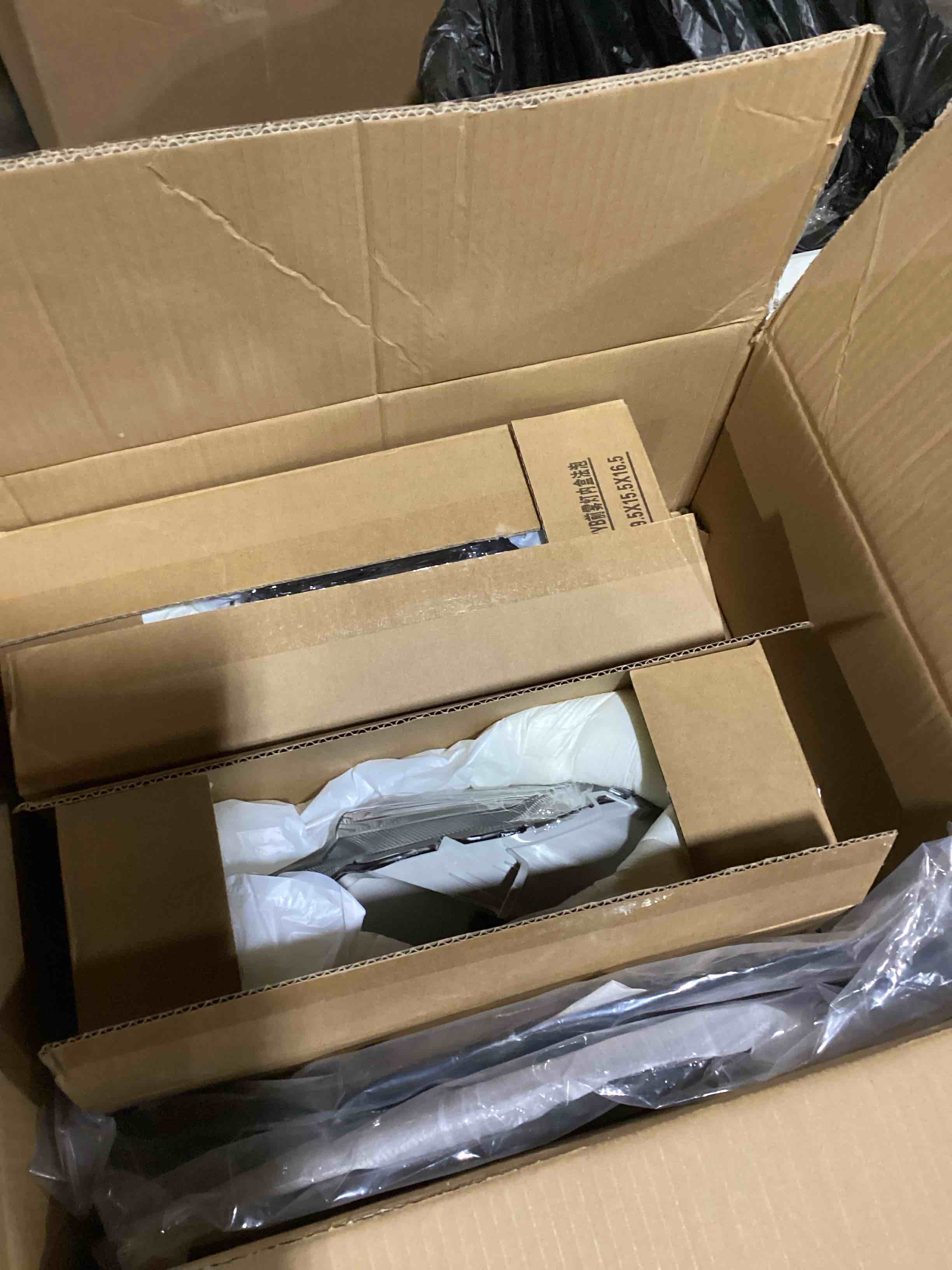 https://s3.amazonaws.com/lotting-images-prod/bidfta/BRN1349364_1743429312412.jpeg