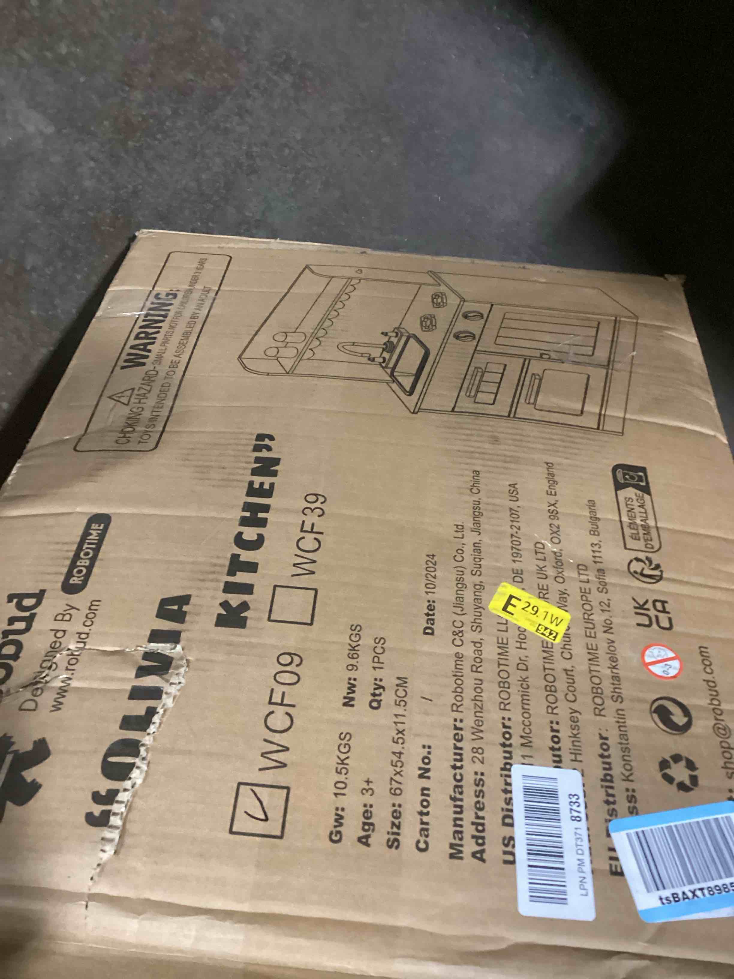 https://s3.amazonaws.com/lotting-images-prod/bidfta/BRN1354729_1745839535333.jpeg