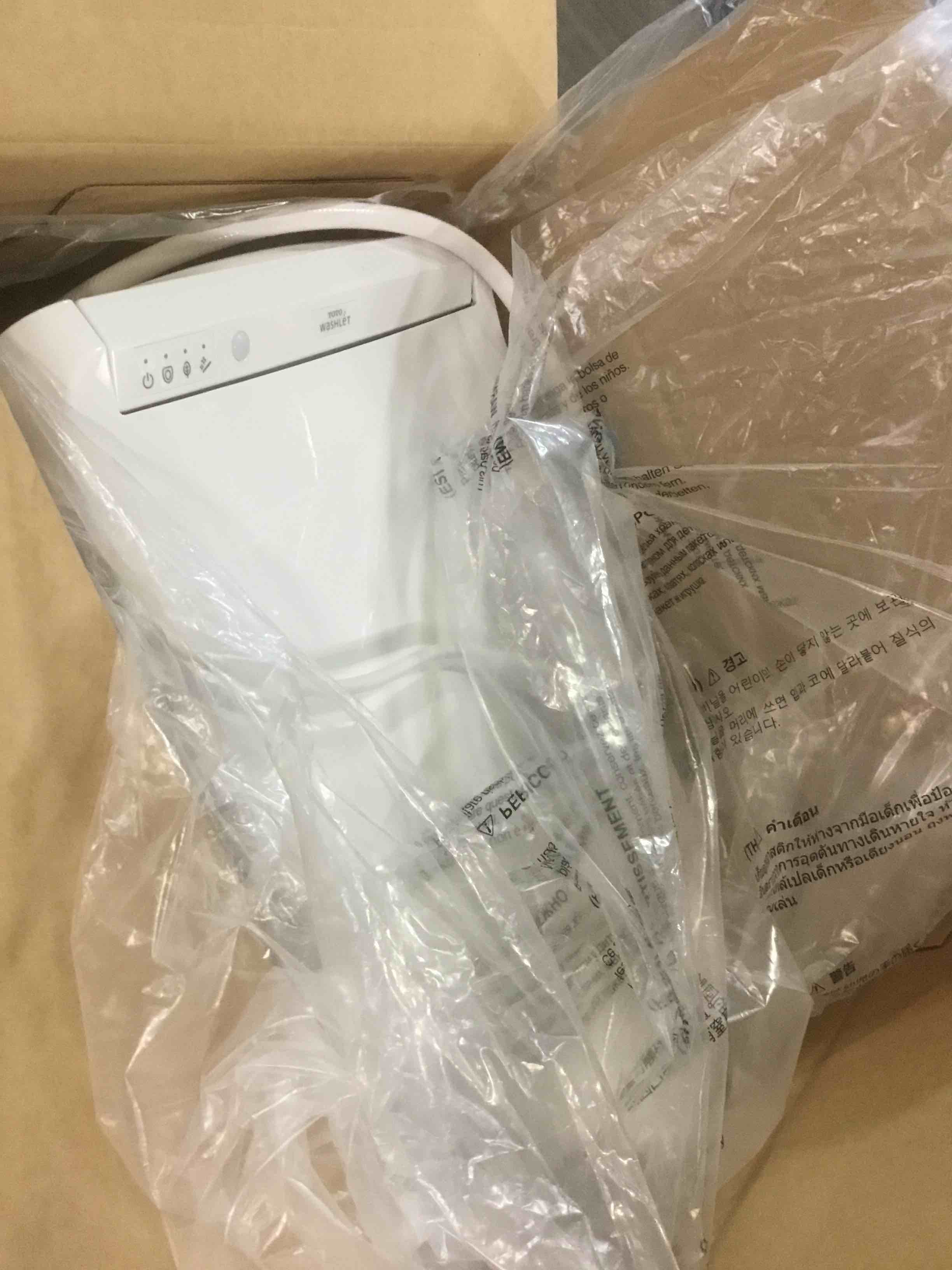 https://s3.amazonaws.com/lotting-images-prod/bidfta/BRN1408151_1738162528303.jpeg