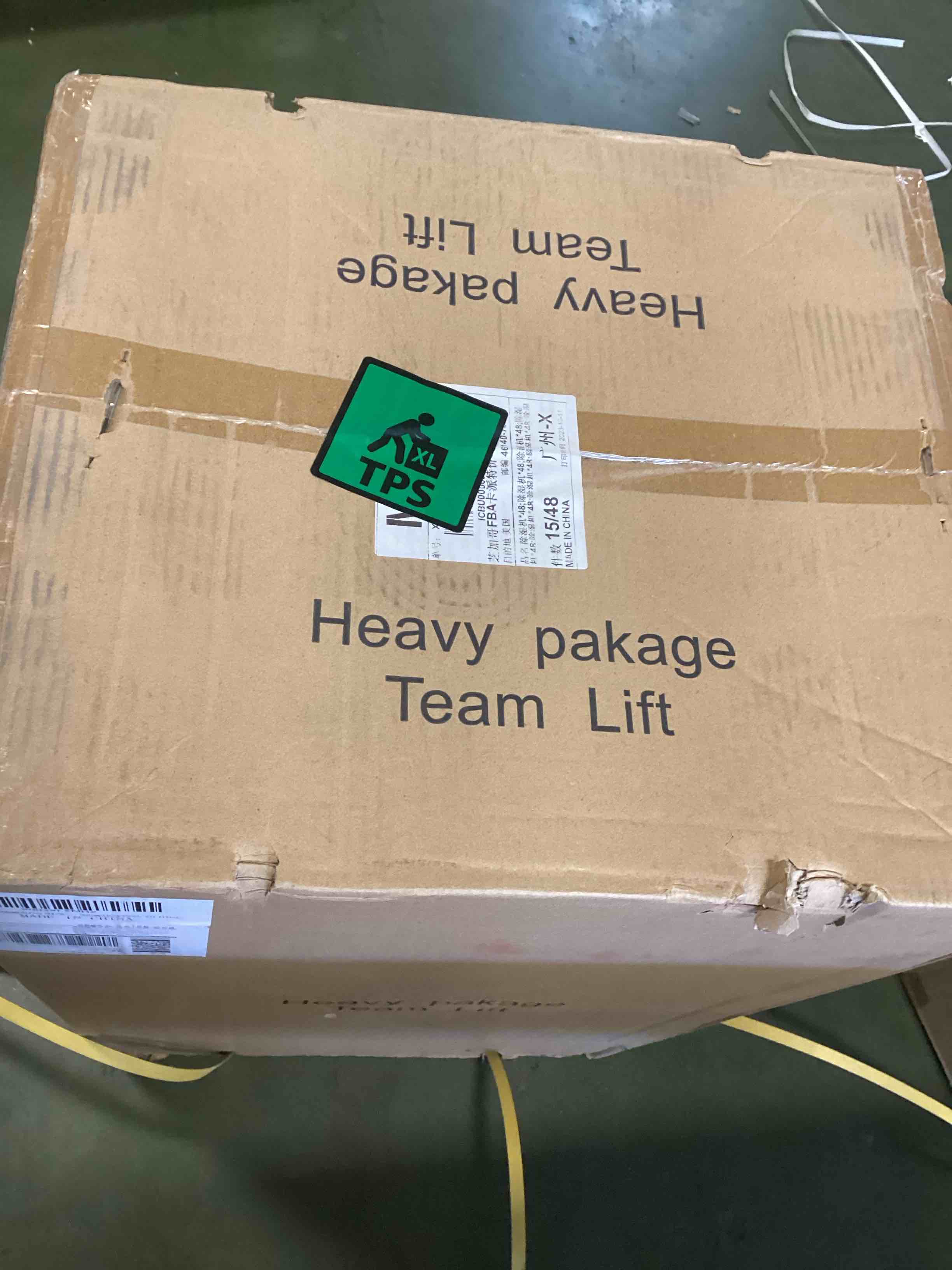 https://s3.amazonaws.com/lotting-images-prod/bidfta/BRN1411700_1737138847201.jpeg