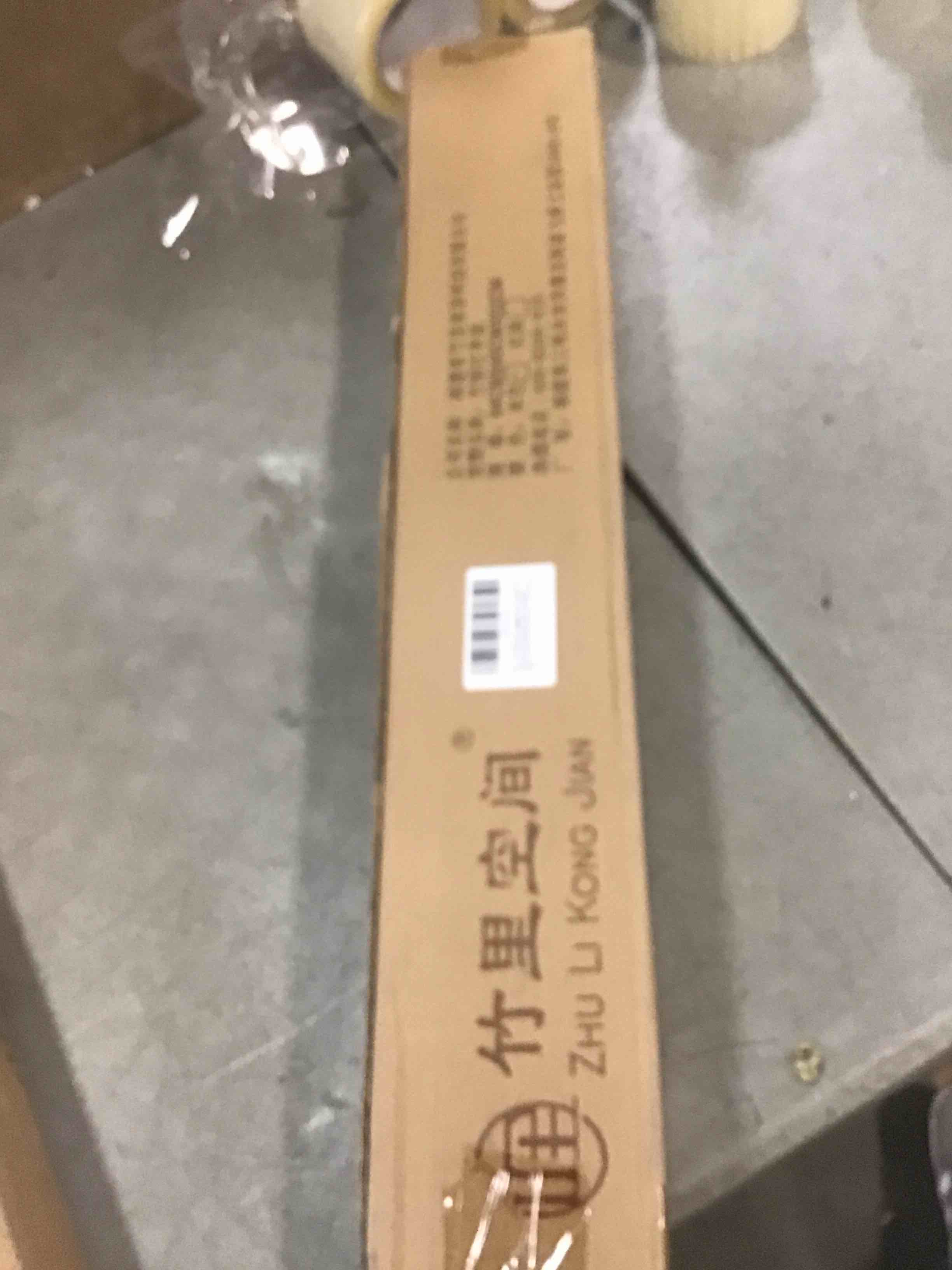 https://s3.amazonaws.com/lotting-images-prod/bidfta/BRN1422135_1738171333204.jpeg