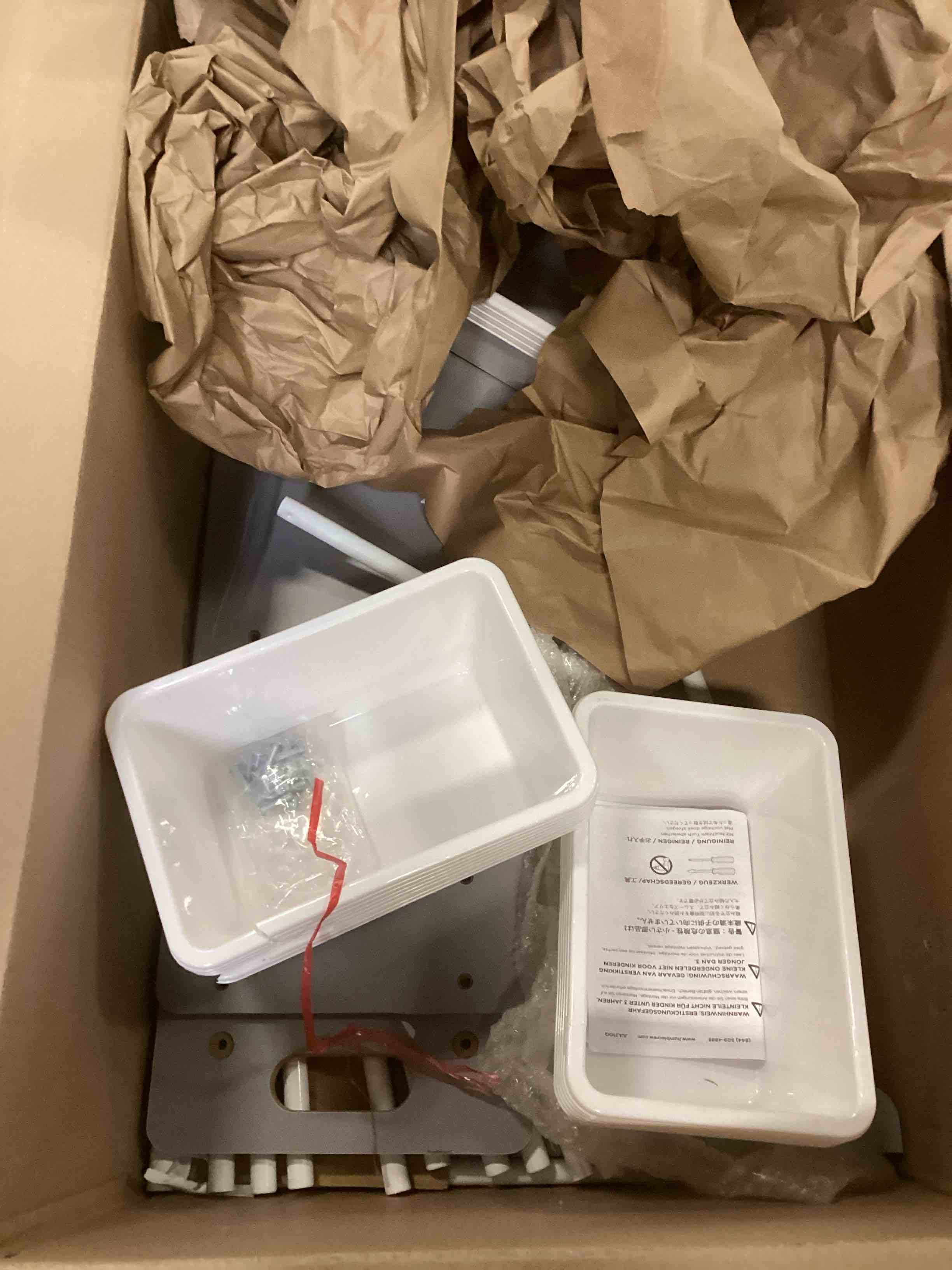 https://s3.amazonaws.com/lotting-images-prod/bidfta/BRN1426299_1738080633446.jpeg
