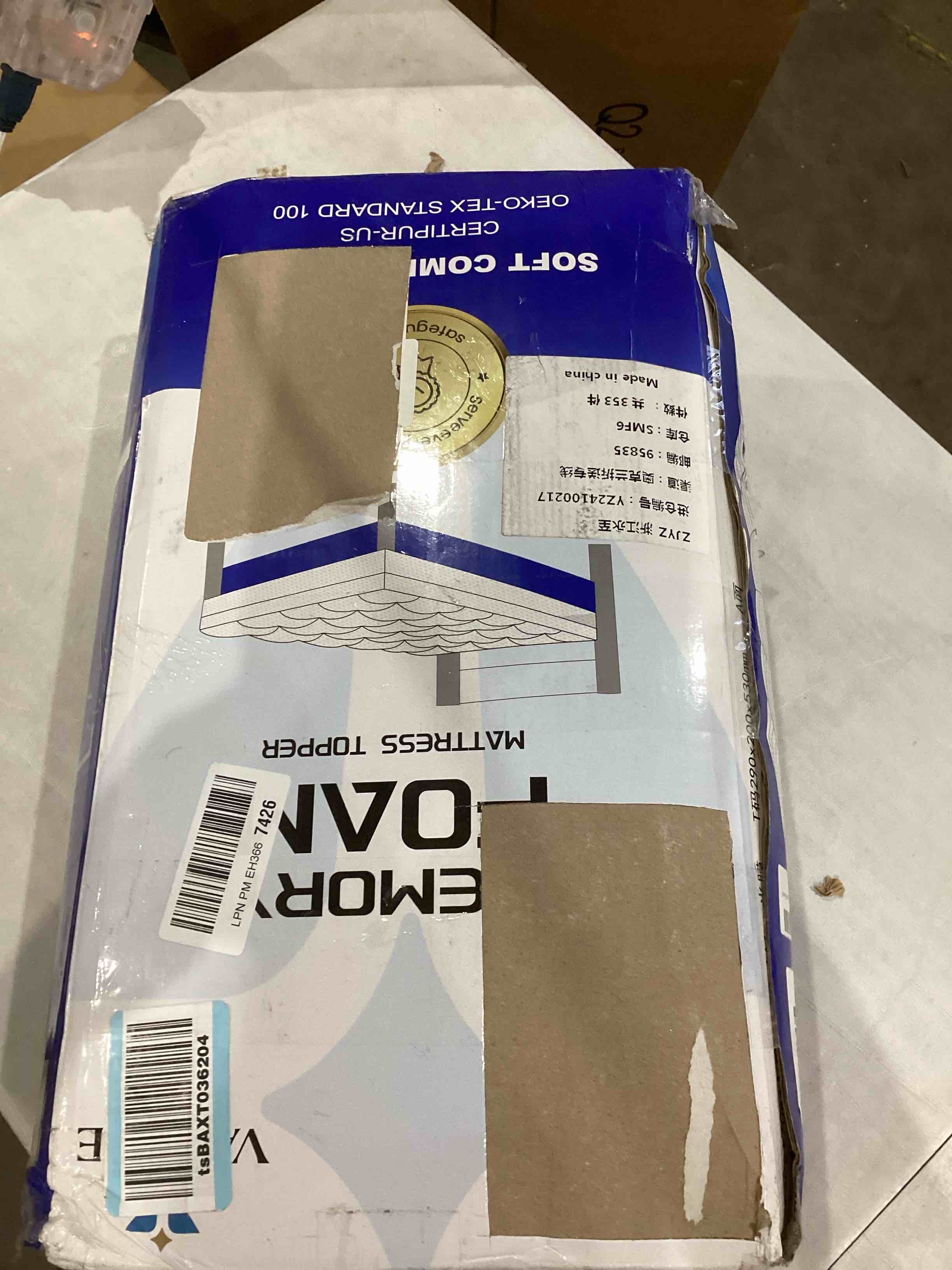 https://s3.amazonaws.com/lotting-images-prod/bidfta/BRN1438724_1753443985584.jpeg