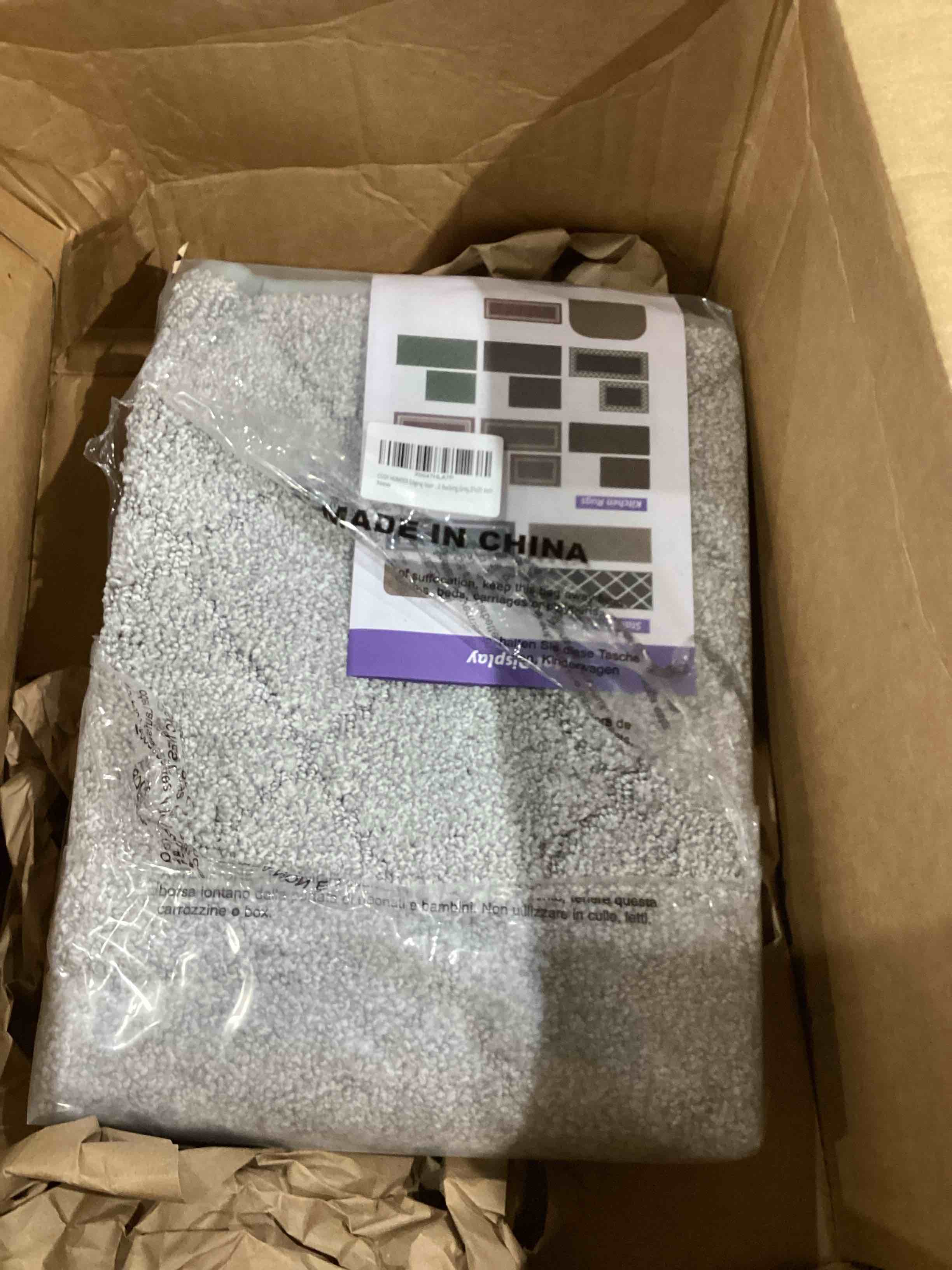 https://s3.amazonaws.com/lotting-images-prod/bidfta/BRN1451632_1750704876986.jpeg