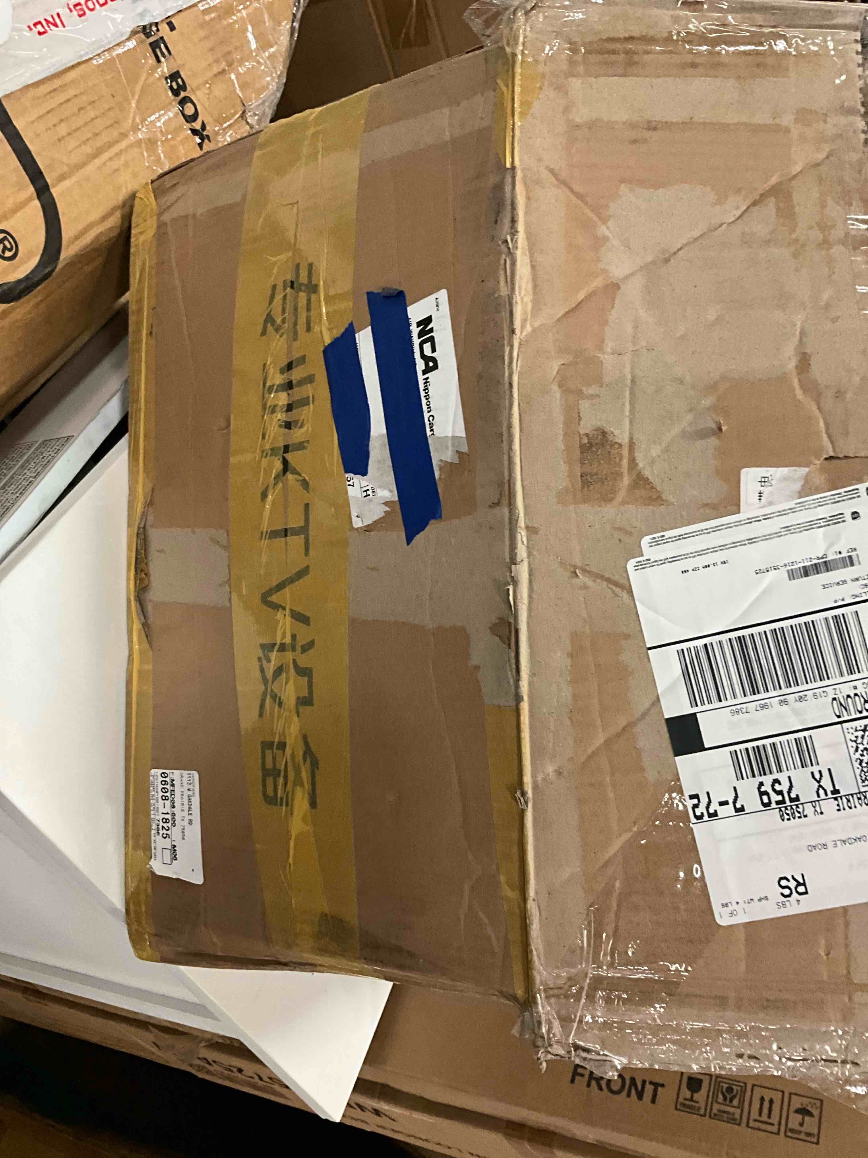 https://s3.amazonaws.com/lotting-images-prod/bidfta/BRN1456425_1736532061711.jpeg