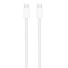 Apple USB-C Charge Cable - 2m