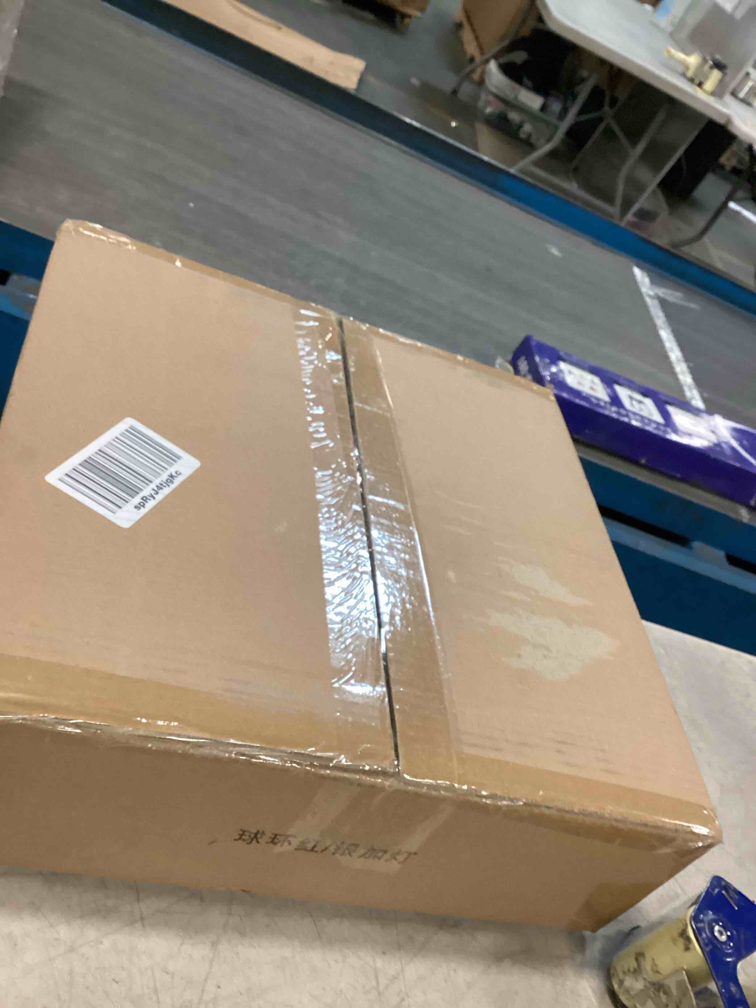 https://s3.amazonaws.com/lotting-images-prod/bidfta/BRN1493333_1733978420332.jpeg