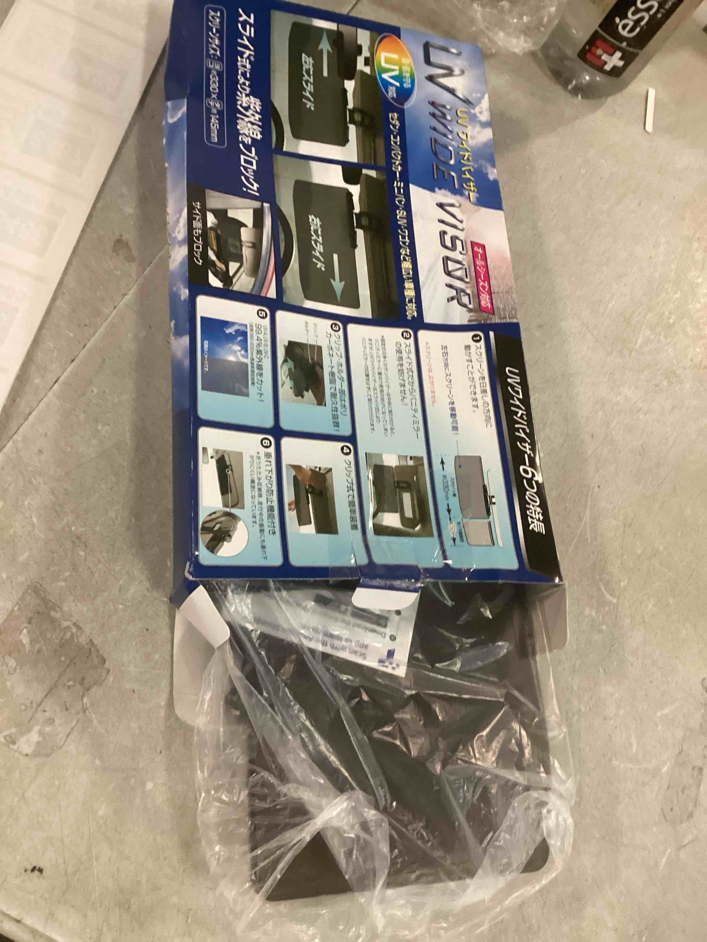 https://s3.amazonaws.com/lotting-images-prod/bidfta/BRN1498495_1732899442527.jpeg