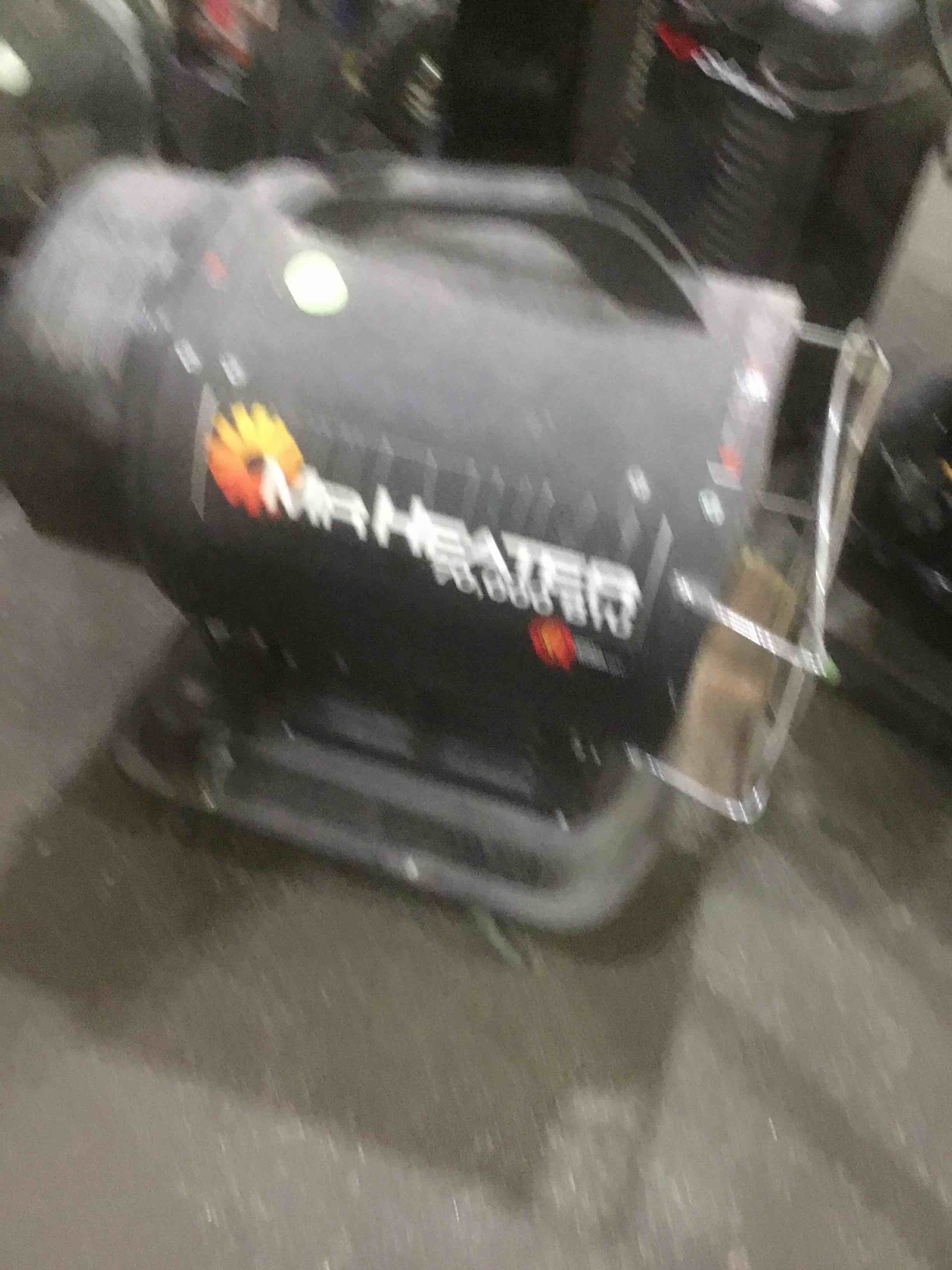 https://s3.amazonaws.com/lotting-images-prod/bidfta/BRN1509764_1745867300680.jpeg