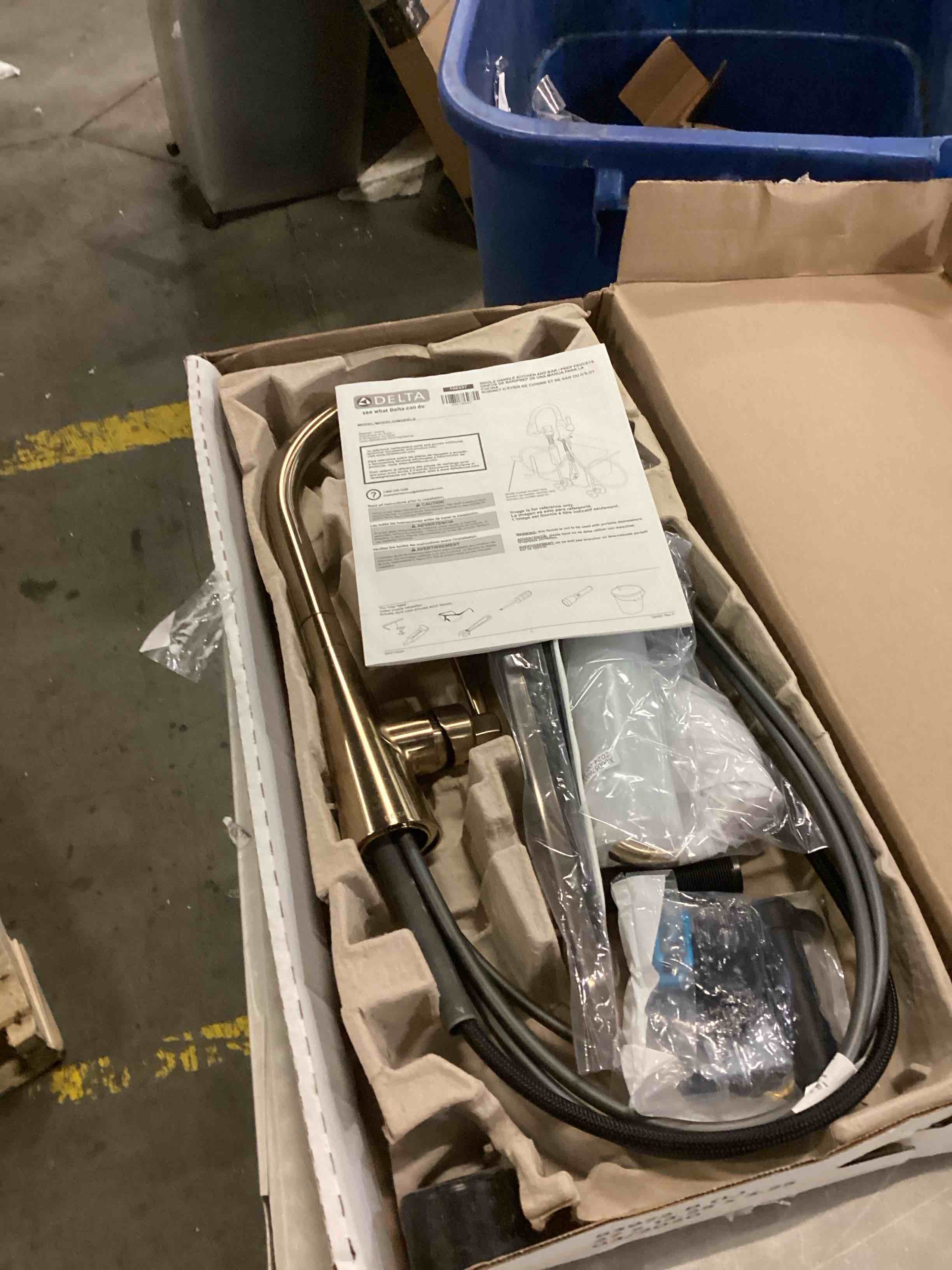 https://s3.amazonaws.com/lotting-images-prod/bidfta/BRN1543087_1738242305427.jpeg