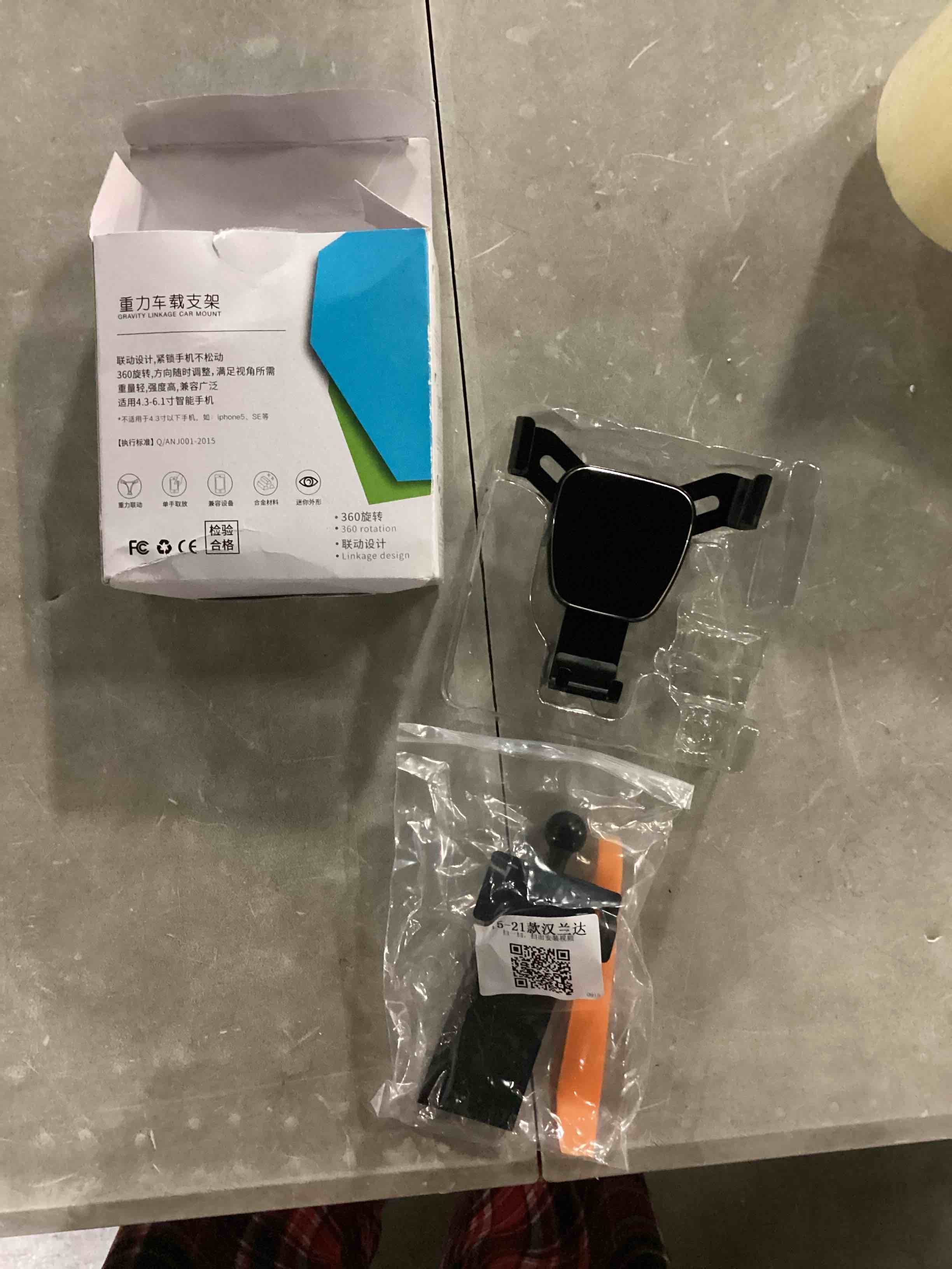 https://s3.amazonaws.com/lotting-images-prod/bidfta/BRN1549130_1738152823629.jpeg