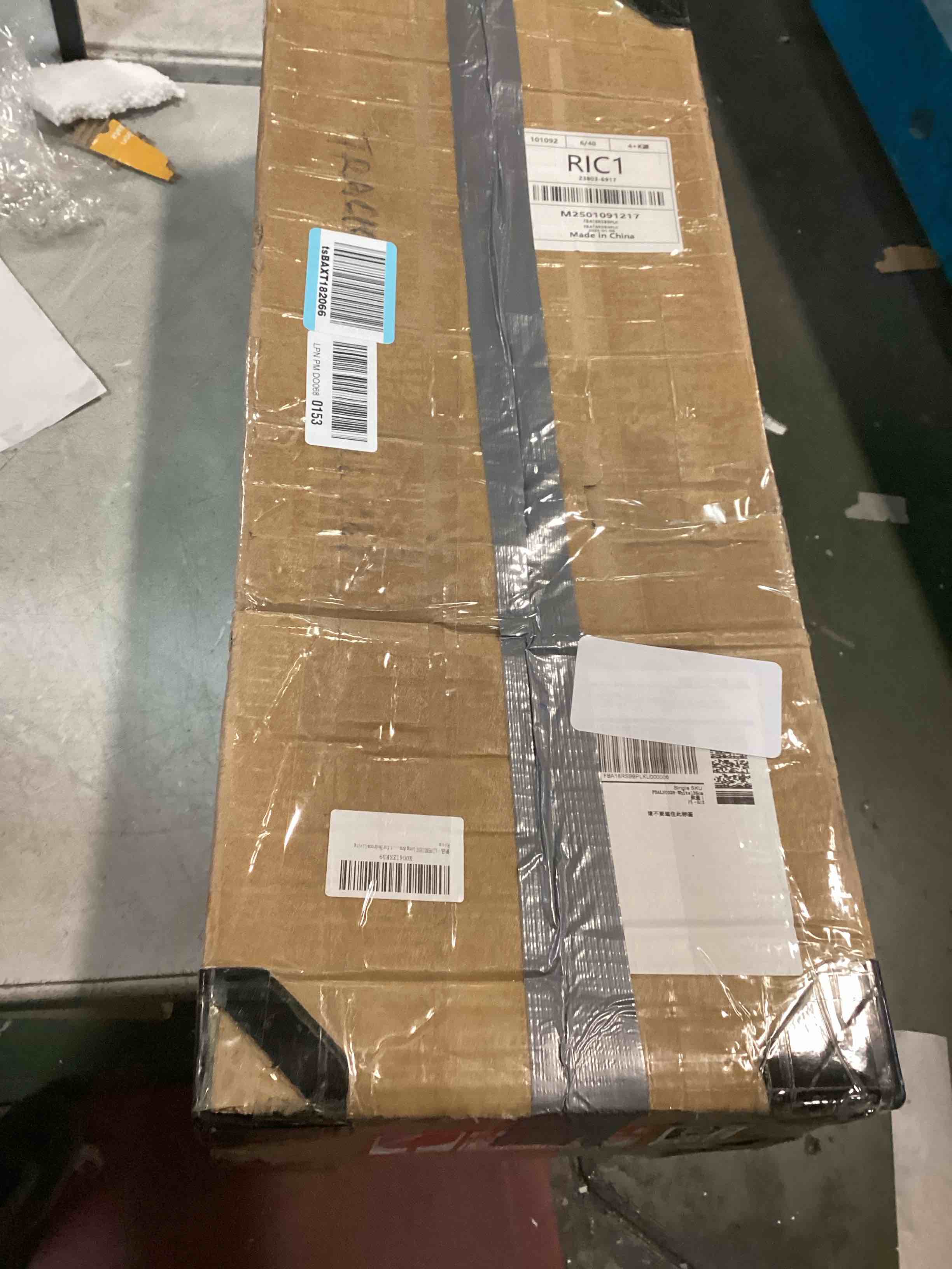 https://s3.amazonaws.com/lotting-images-prod/bidfta/BRN1584302_1743103332451.jpeg