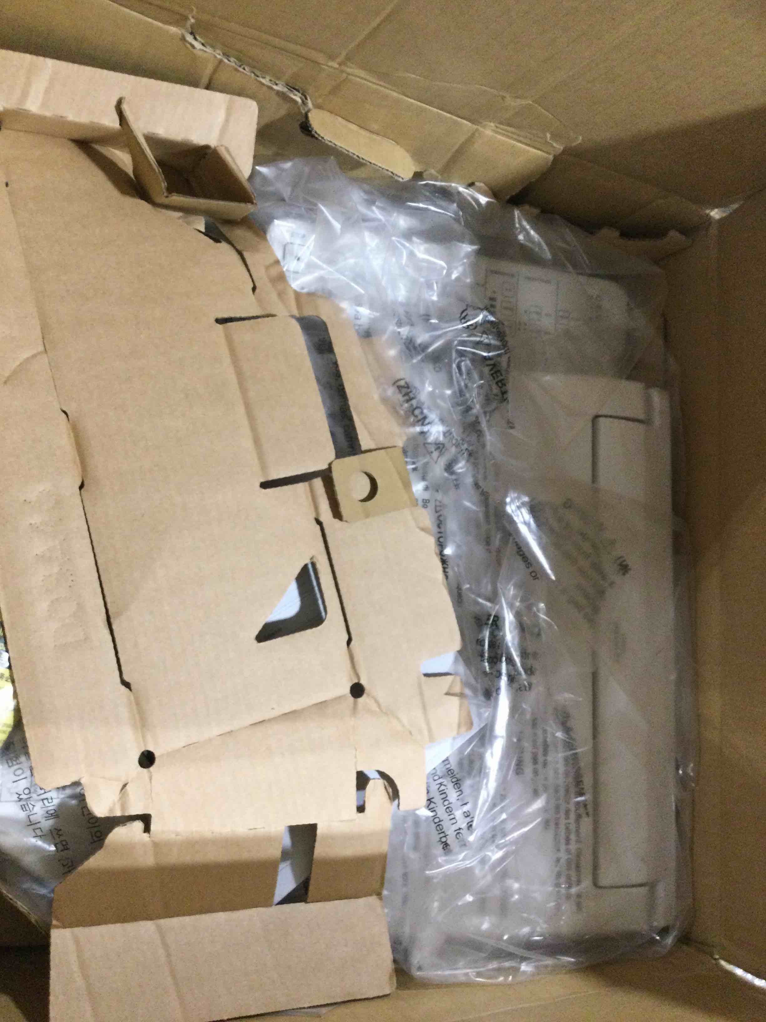 https://s3.amazonaws.com/lotting-images-prod/bidfta/BRN1601403_1750773054524.jpeg