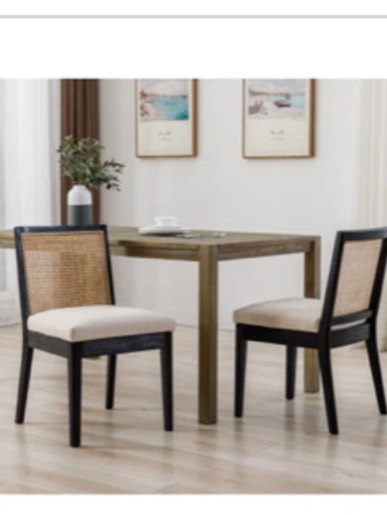 Arnkell Side Chair Dining Chairs Modern Solid Wood Dining Chair with Rattan Backrest