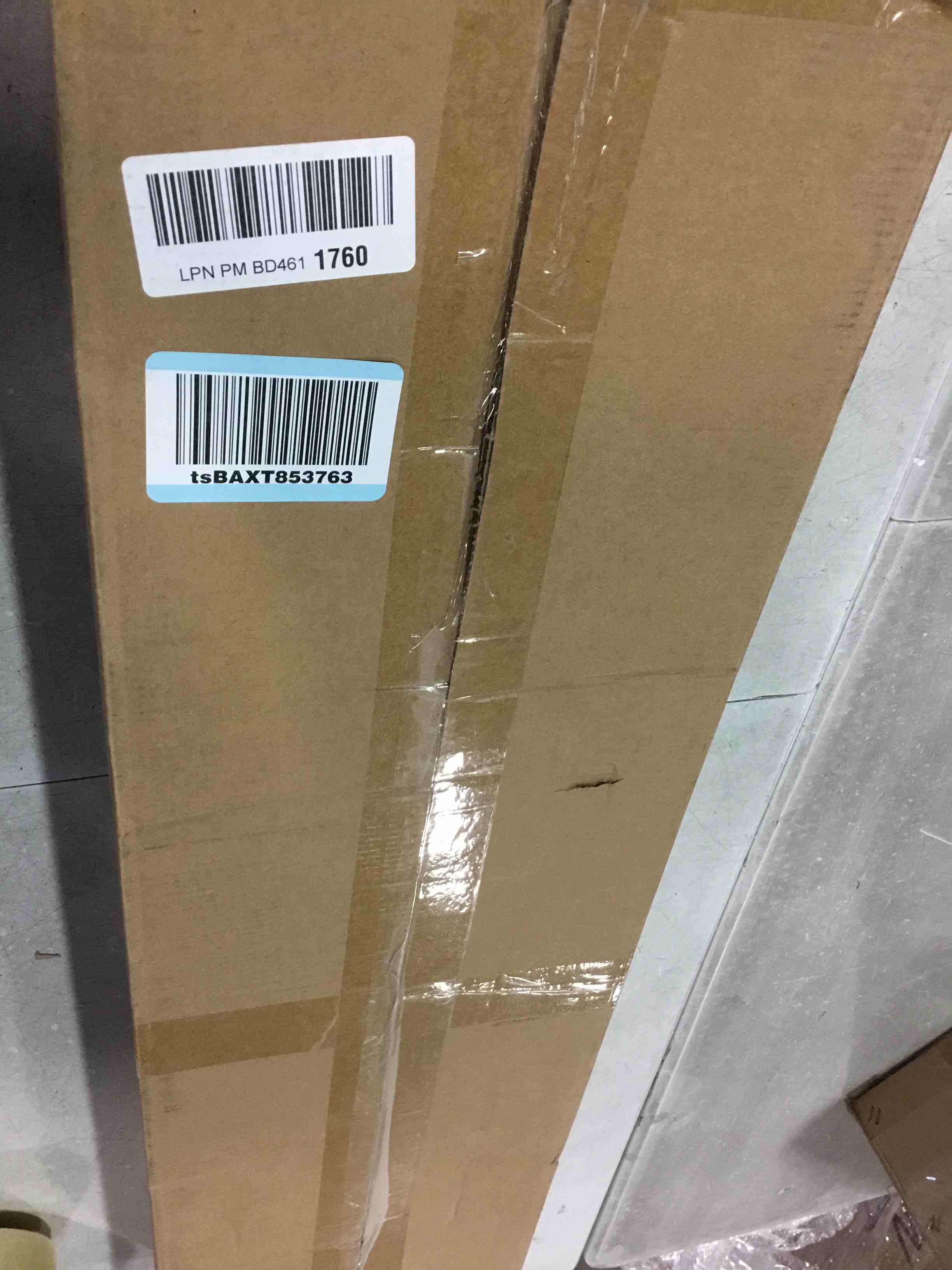 https://s3.amazonaws.com/lotting-images-prod/bidfta/BRN1630537_1732651880310.jpeg