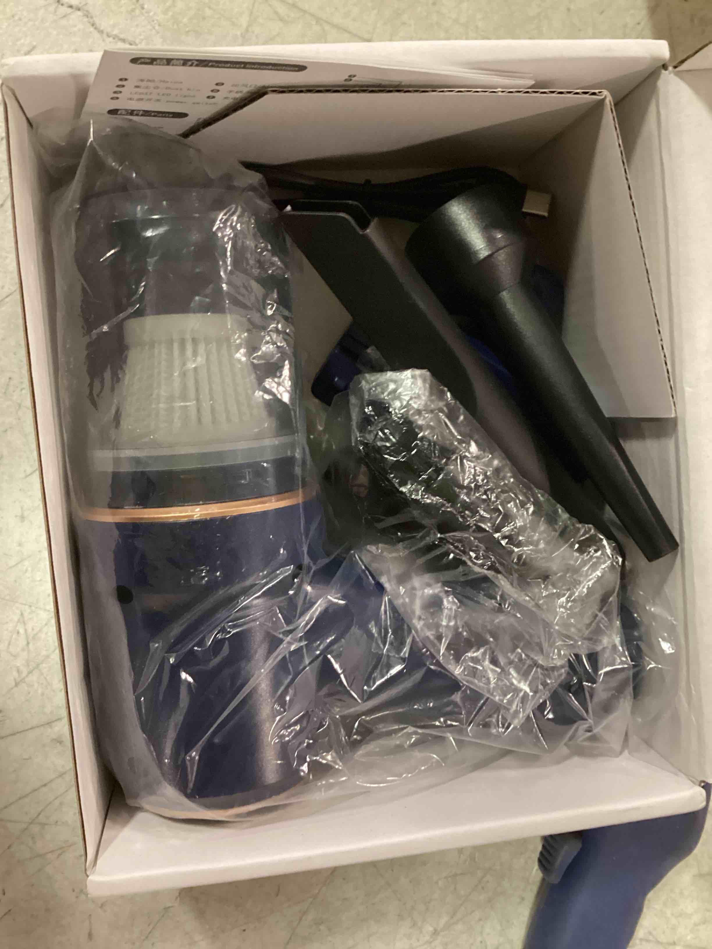 https://s3.amazonaws.com/lotting-images-prod/bidfta/BRN1633332_1732543279200.jpeg