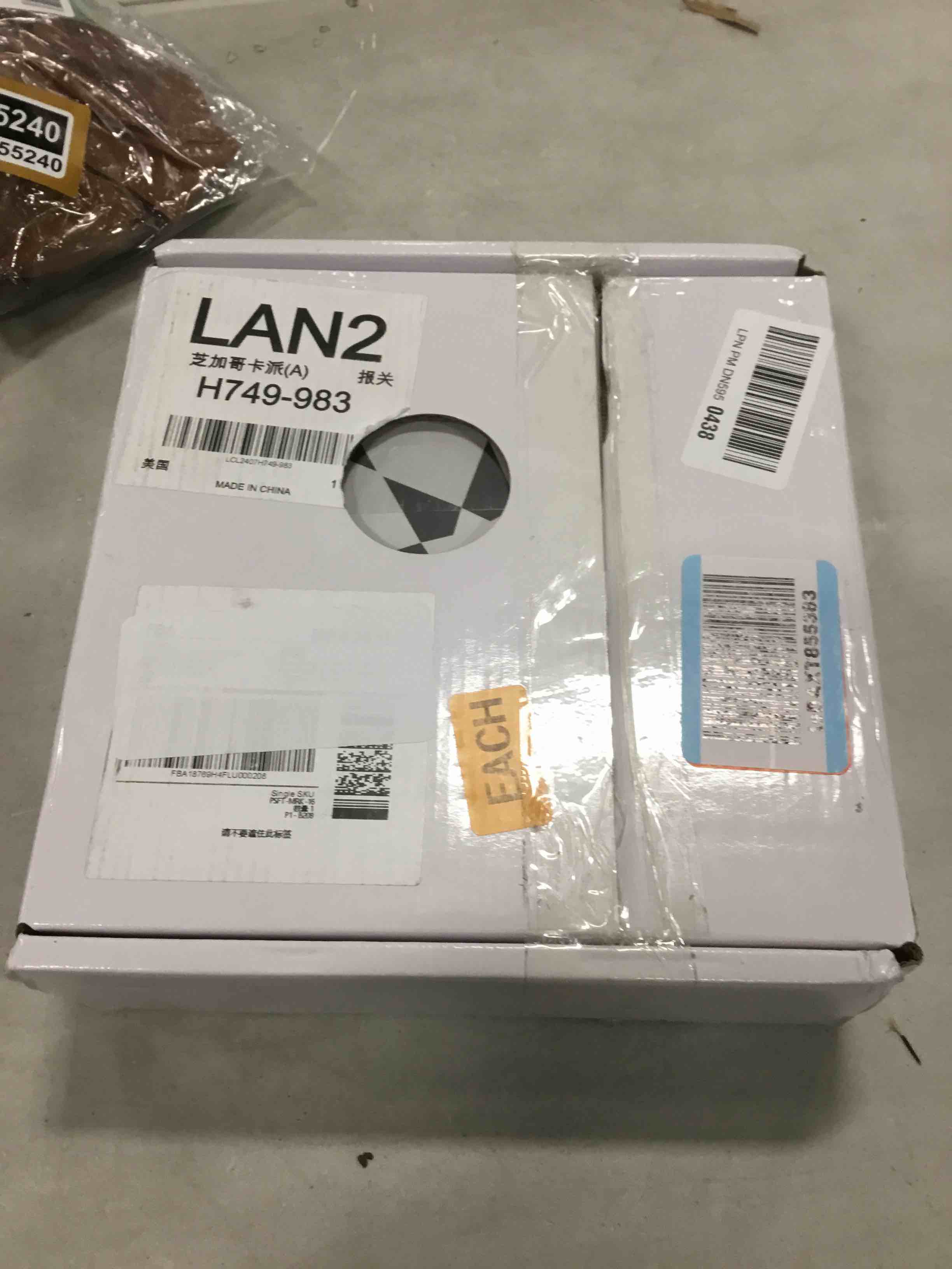 https://s3.amazonaws.com/lotting-images-prod/bidfta/BRN1655241_1737463632025.jpeg