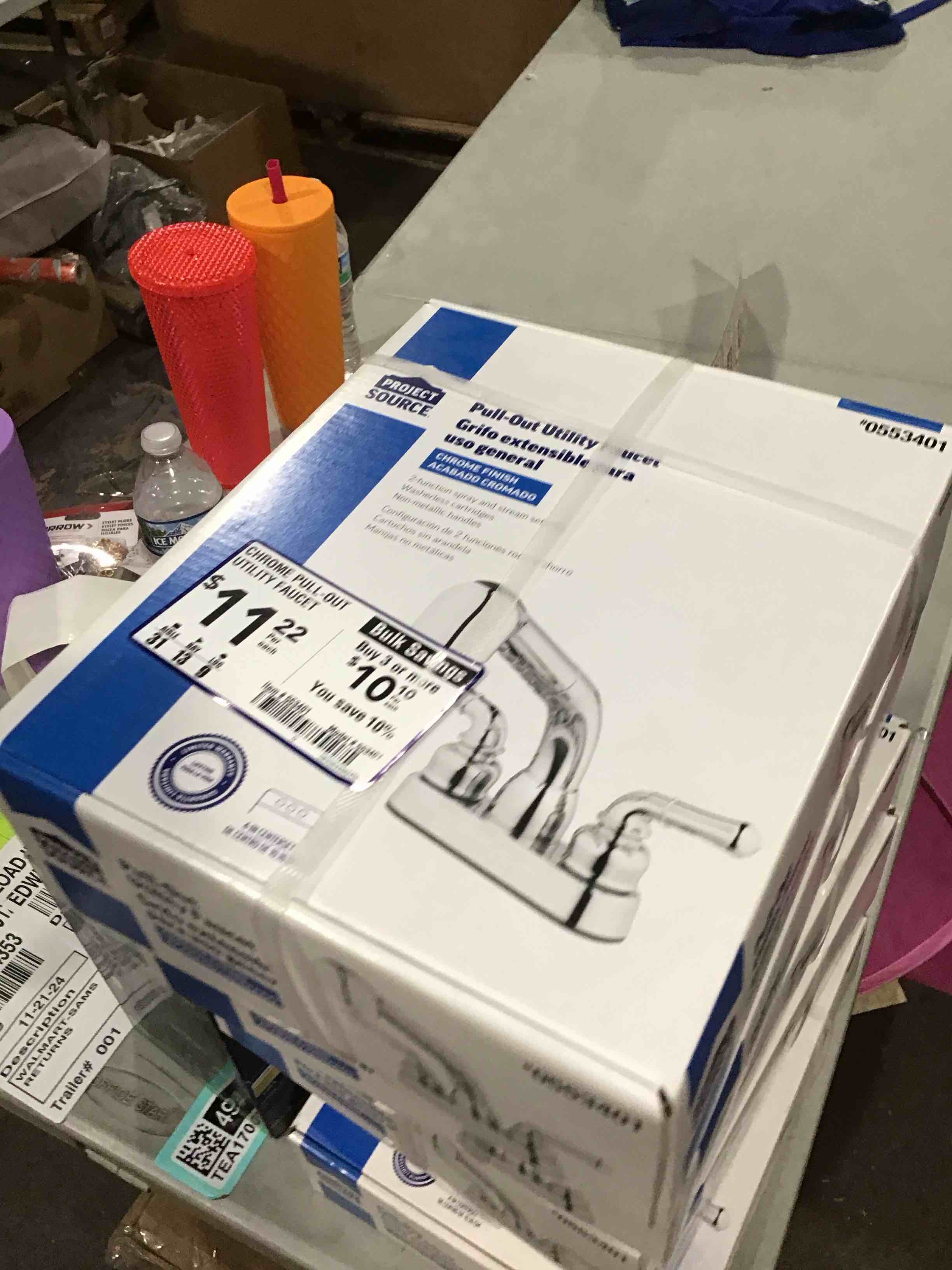 project source utility faucet