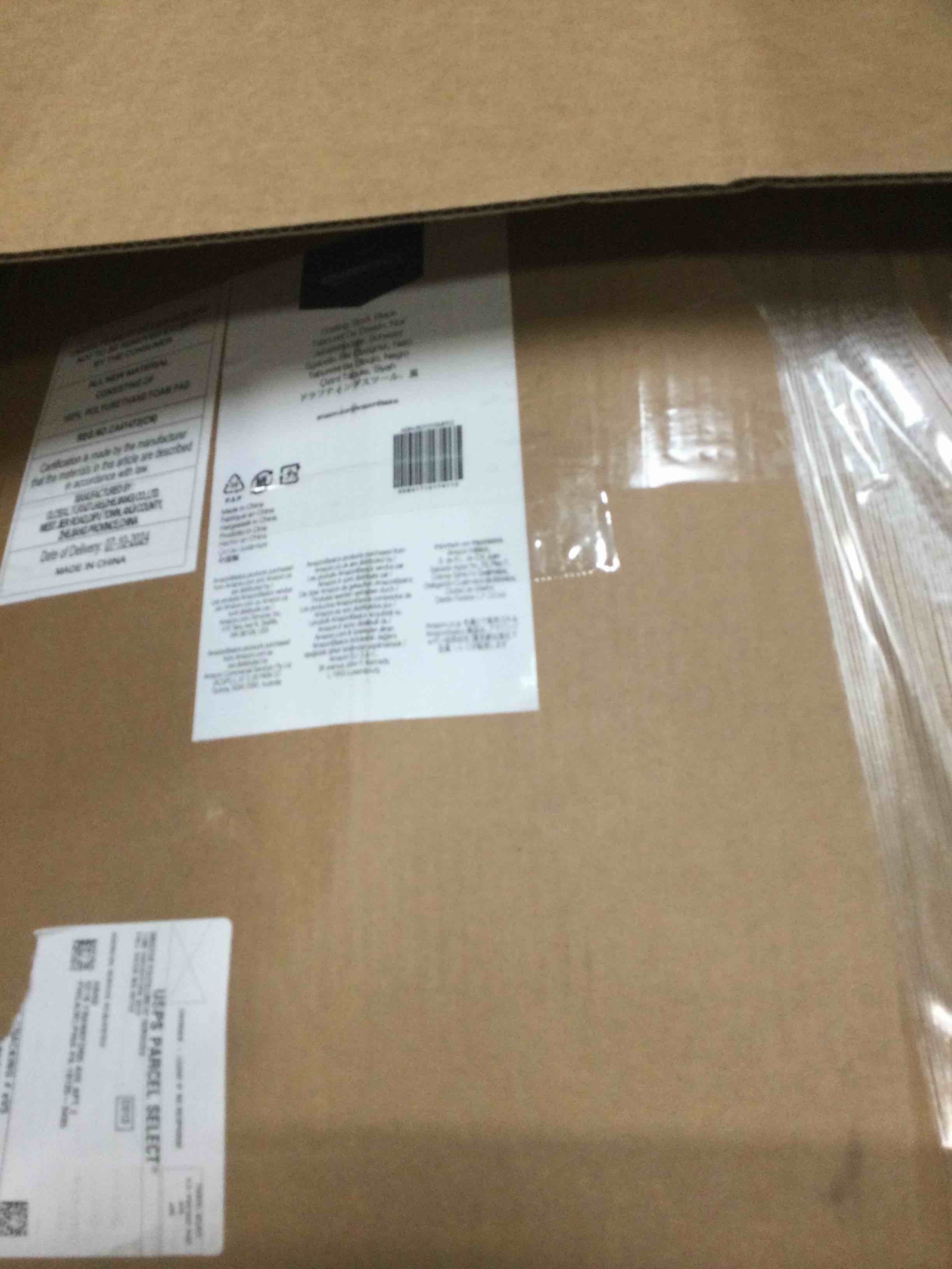 https://s3.amazonaws.com/lotting-images-prod/bidfta/BRN1683225_1738773942106.jpeg