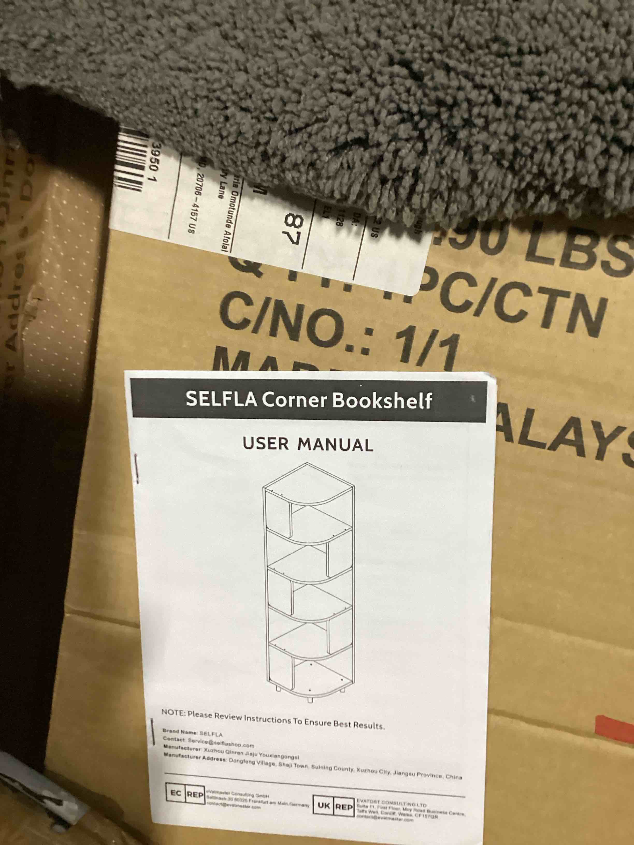 https://s3.amazonaws.com/lotting-images-prod/bidfta/BRN1688397_1735934658314.jpeg