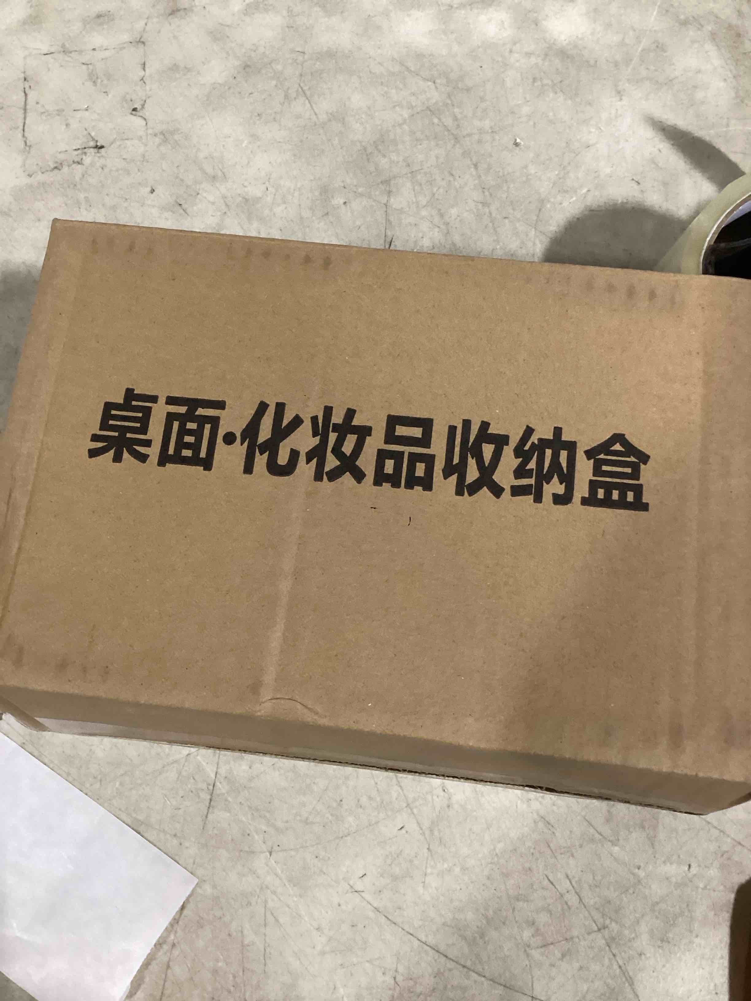 https://s3.amazonaws.com/lotting-images-prod/bidfta/BRN1693295_1736263651073.jpeg