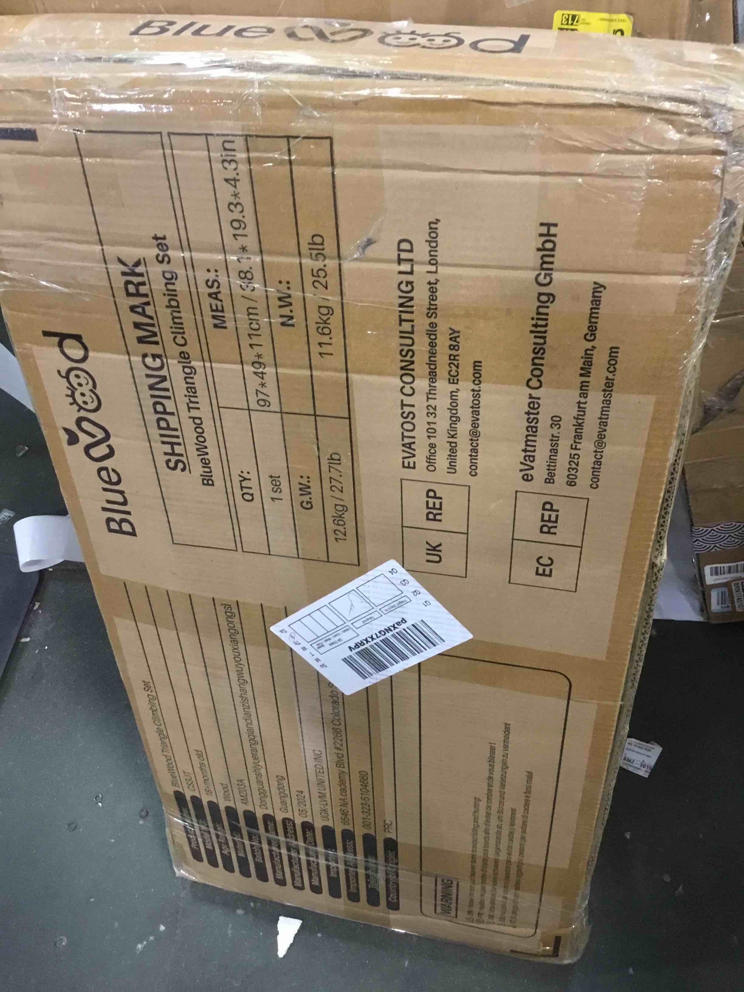 https://s3.amazonaws.com/lotting-images-prod/bidfta/BRN1745161_1736787176113.jpeg
