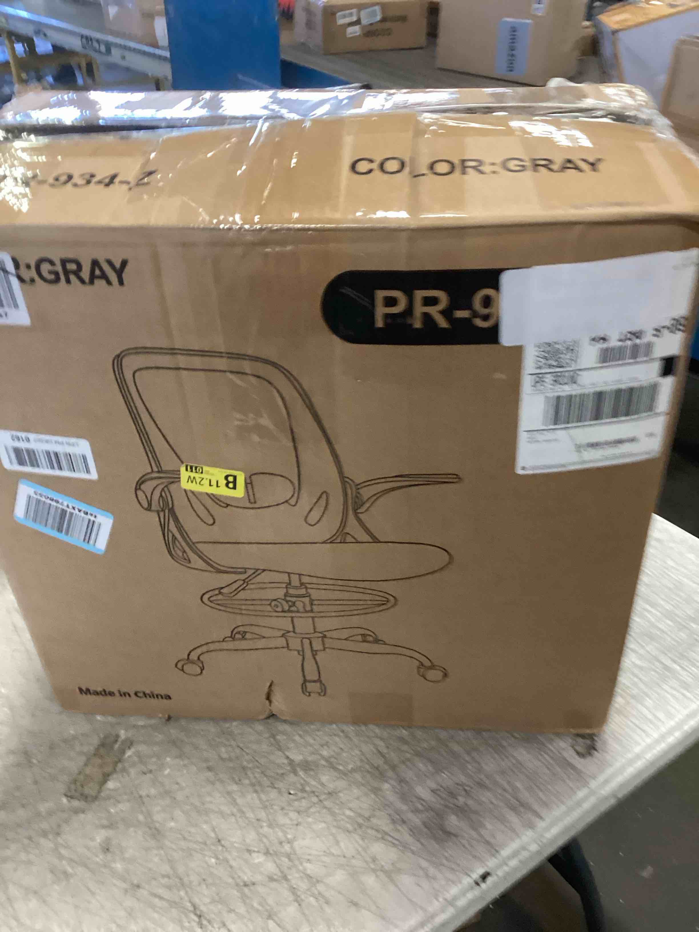 https://s3.amazonaws.com/lotting-images-prod/bidfta/BRN1761643_1738010991751.jpeg