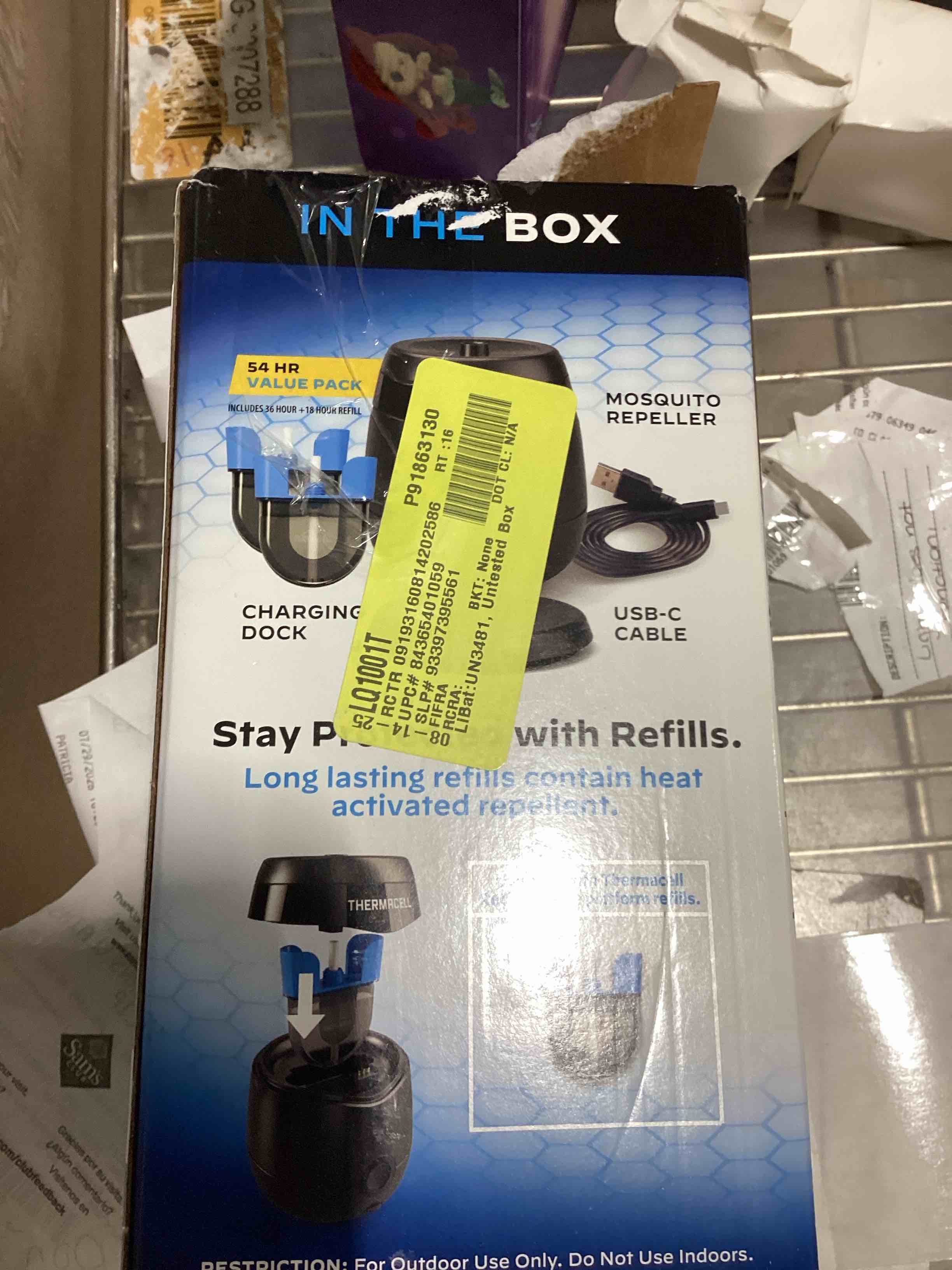 https://s3.amazonaws.com/lotting-images-prod/bidfta/BRN1779947_1755548609548.jpeg