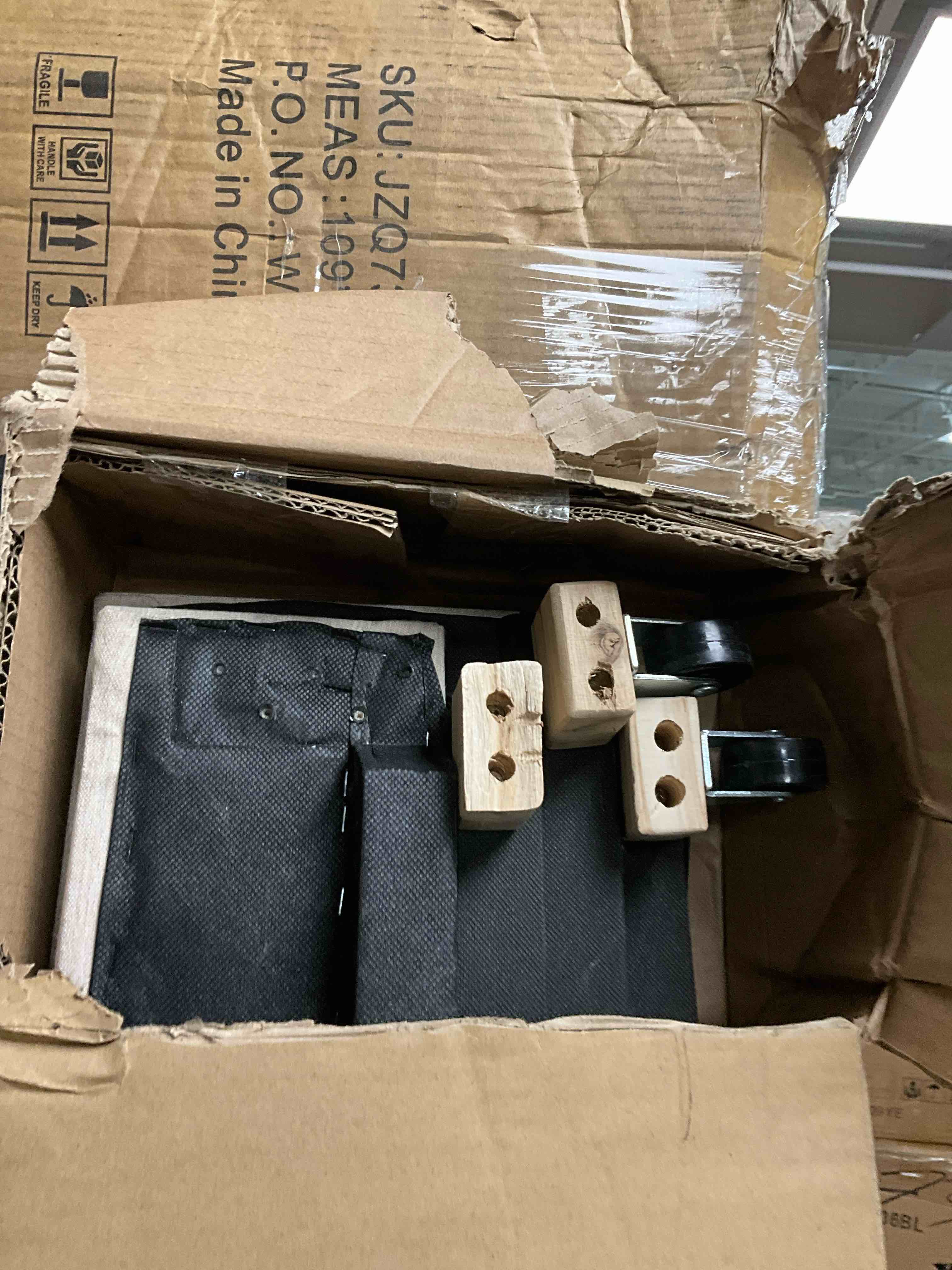 Bedroom Express  3/3-4/6 Rails Brown BE6051-17R