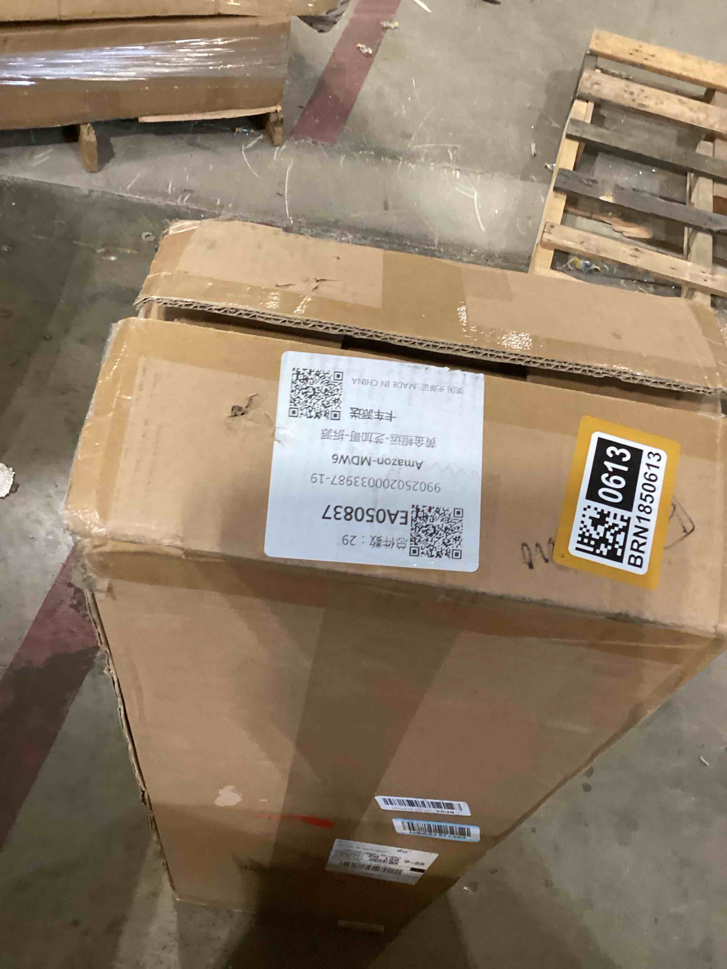 https://s3.amazonaws.com/lotting-images-prod/bidfta/BRN1850613_1746807161723.jpeg