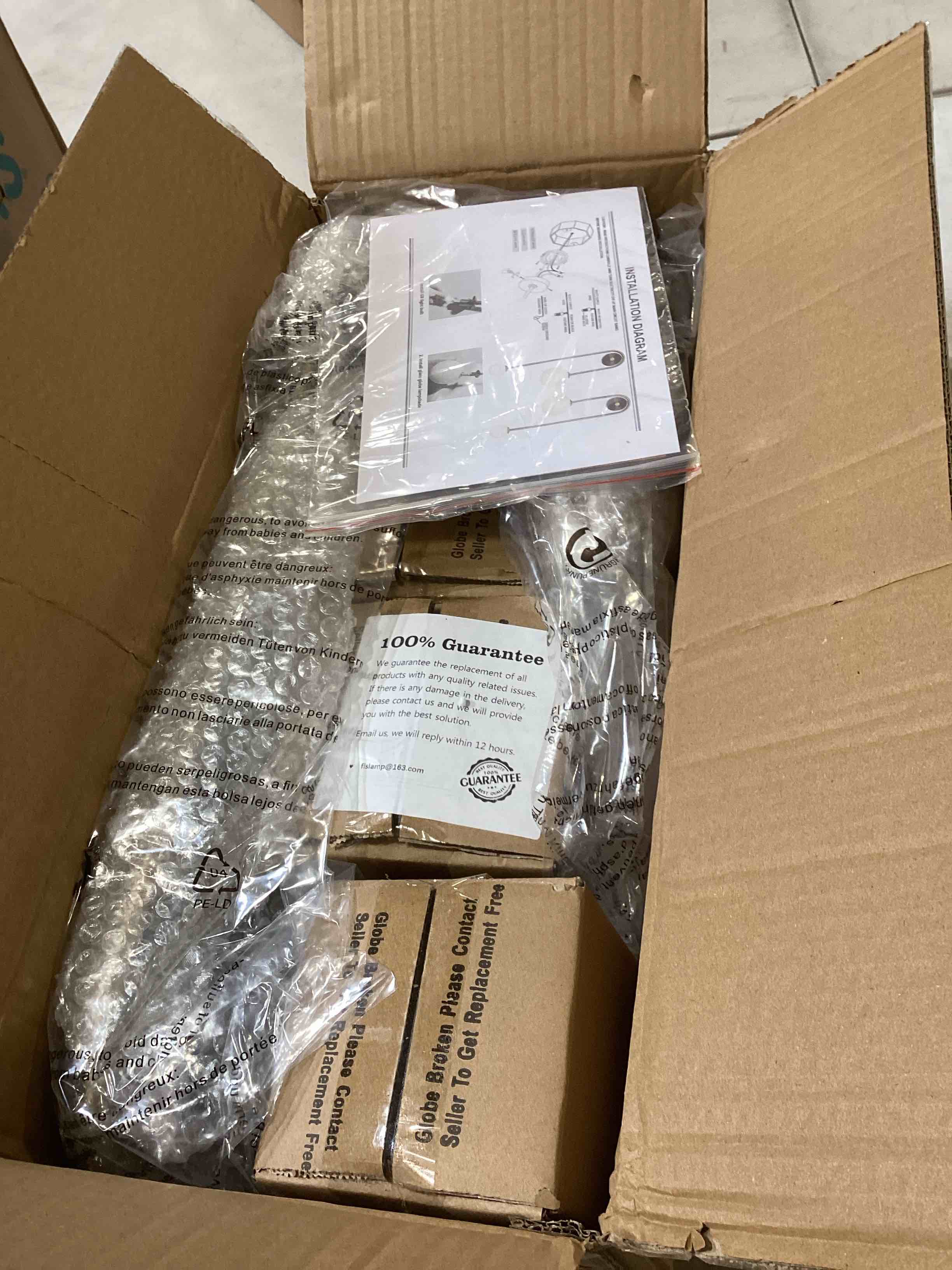 https://s3.amazonaws.com/lotting-images-prod/bidfta/BRN1852362_1745853211852.jpeg