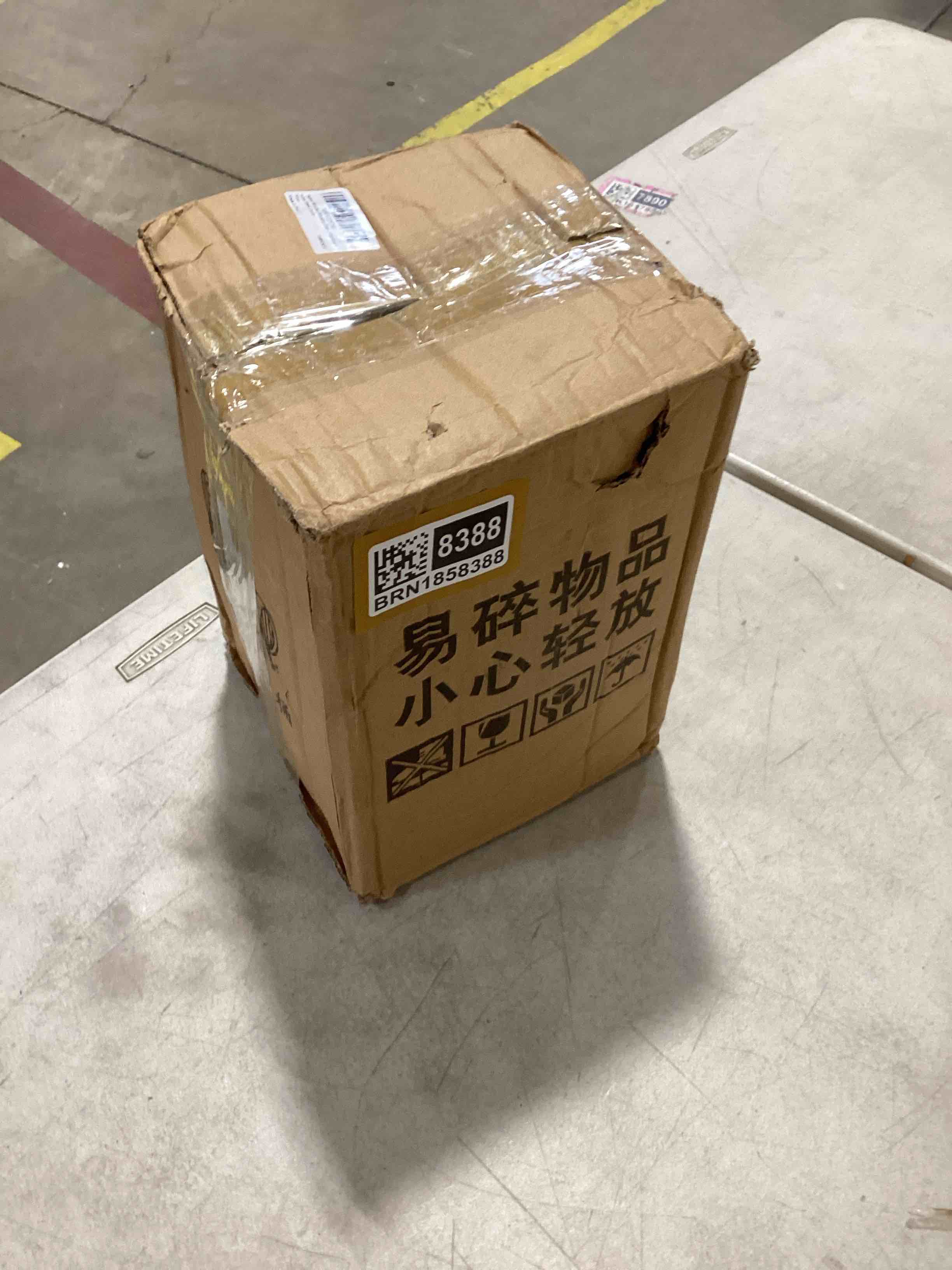 https://s3.amazonaws.com/lotting-images-prod/bidfta/BRN1858388_1743775574935.jpeg