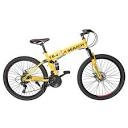 All Terrain Bicycle SEAICH FOLDING M-R Yellow
