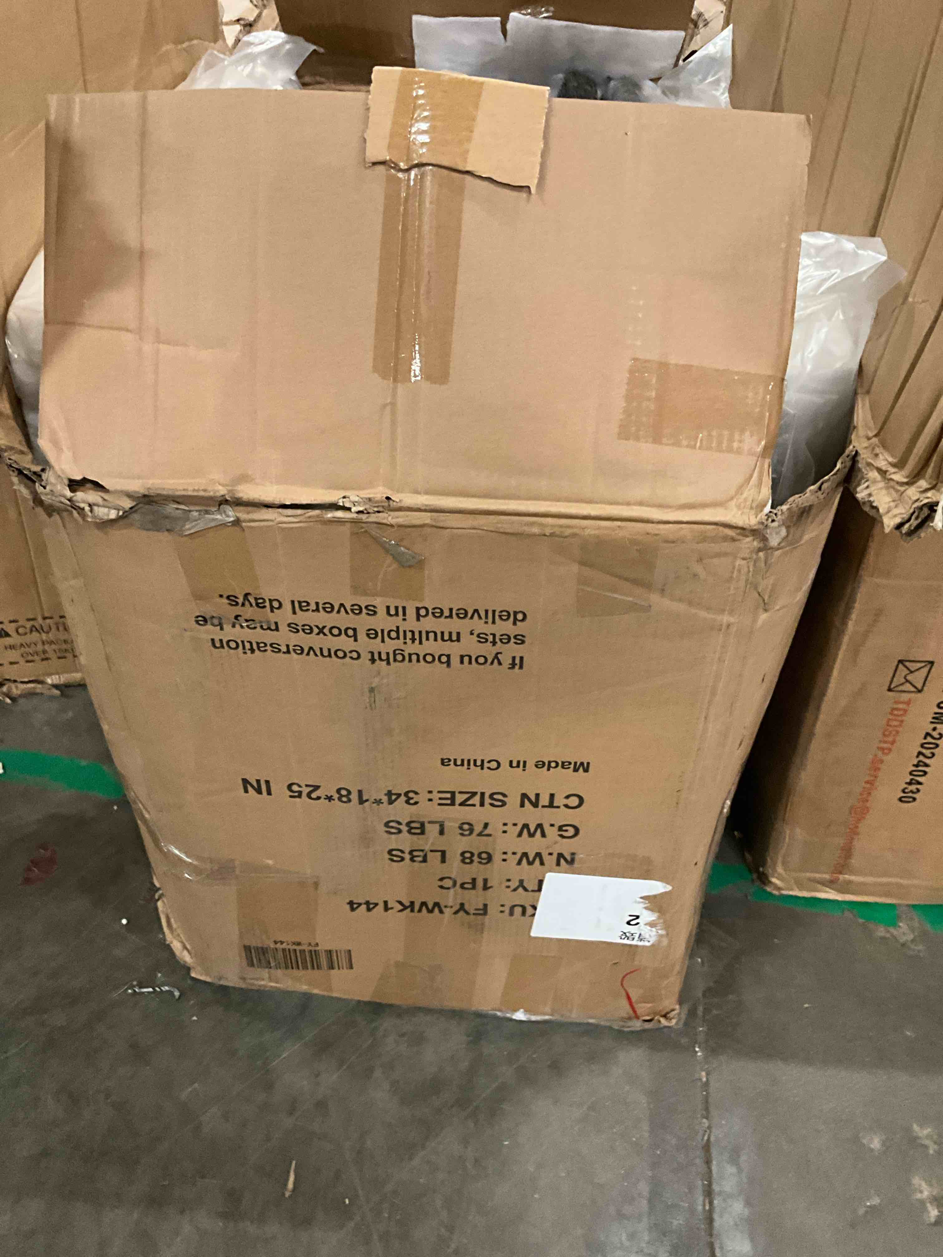 https://s3.amazonaws.com/lotting-images-prod/bidfta/BRN1885080_1745333823214.jpeg