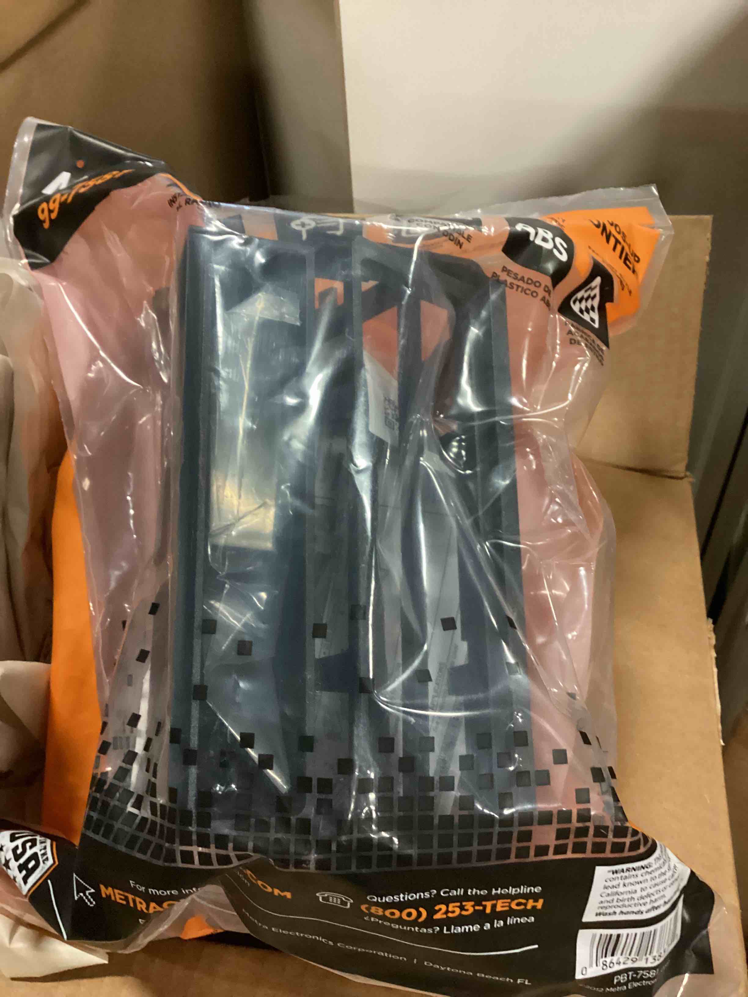 https://s3.amazonaws.com/lotting-images-prod/bidfta/BRN1905896_1752688248672.jpeg