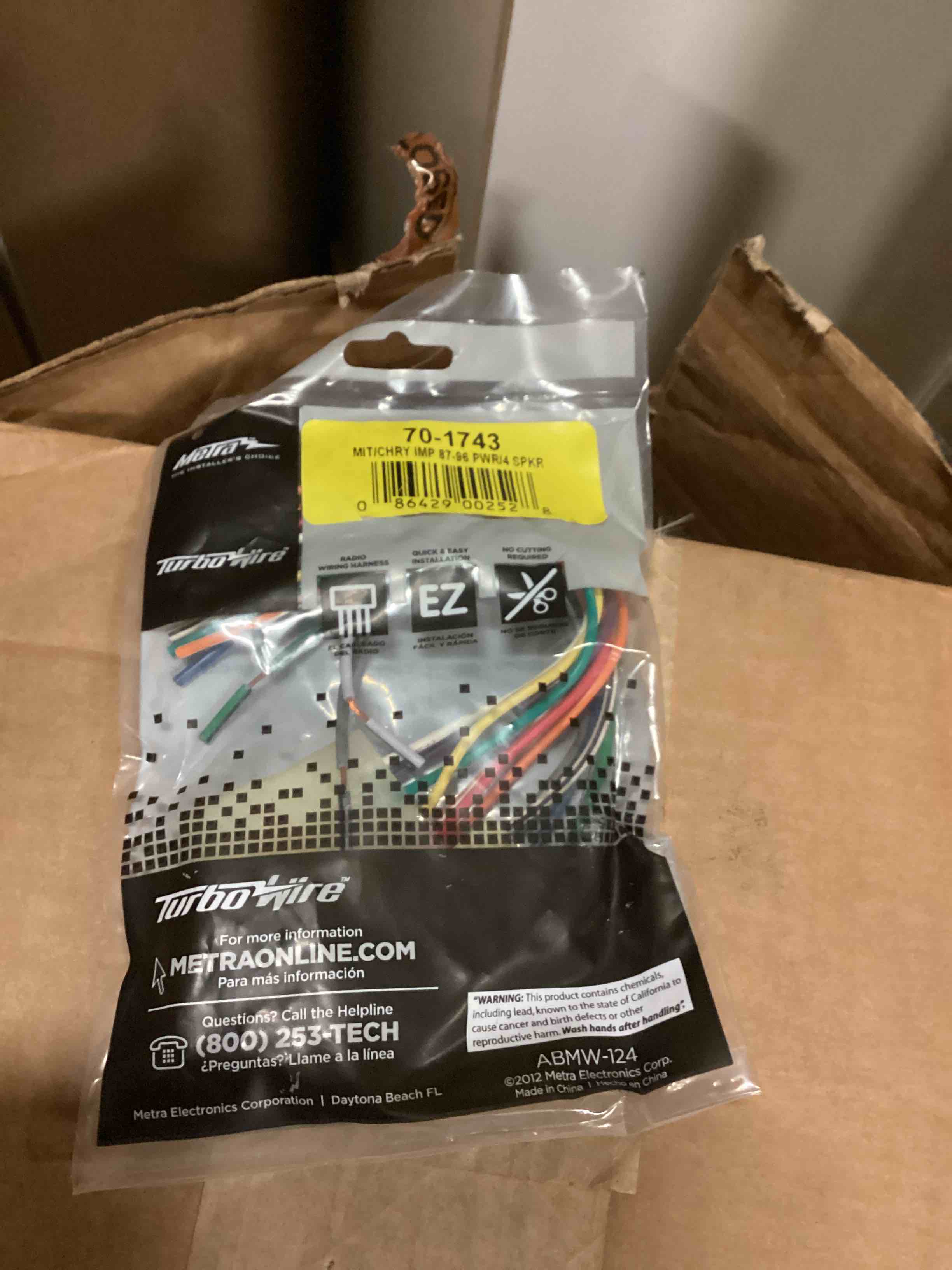 https://s3.amazonaws.com/lotting-images-prod/bidfta/BRN1905897_1752688421004.jpeg