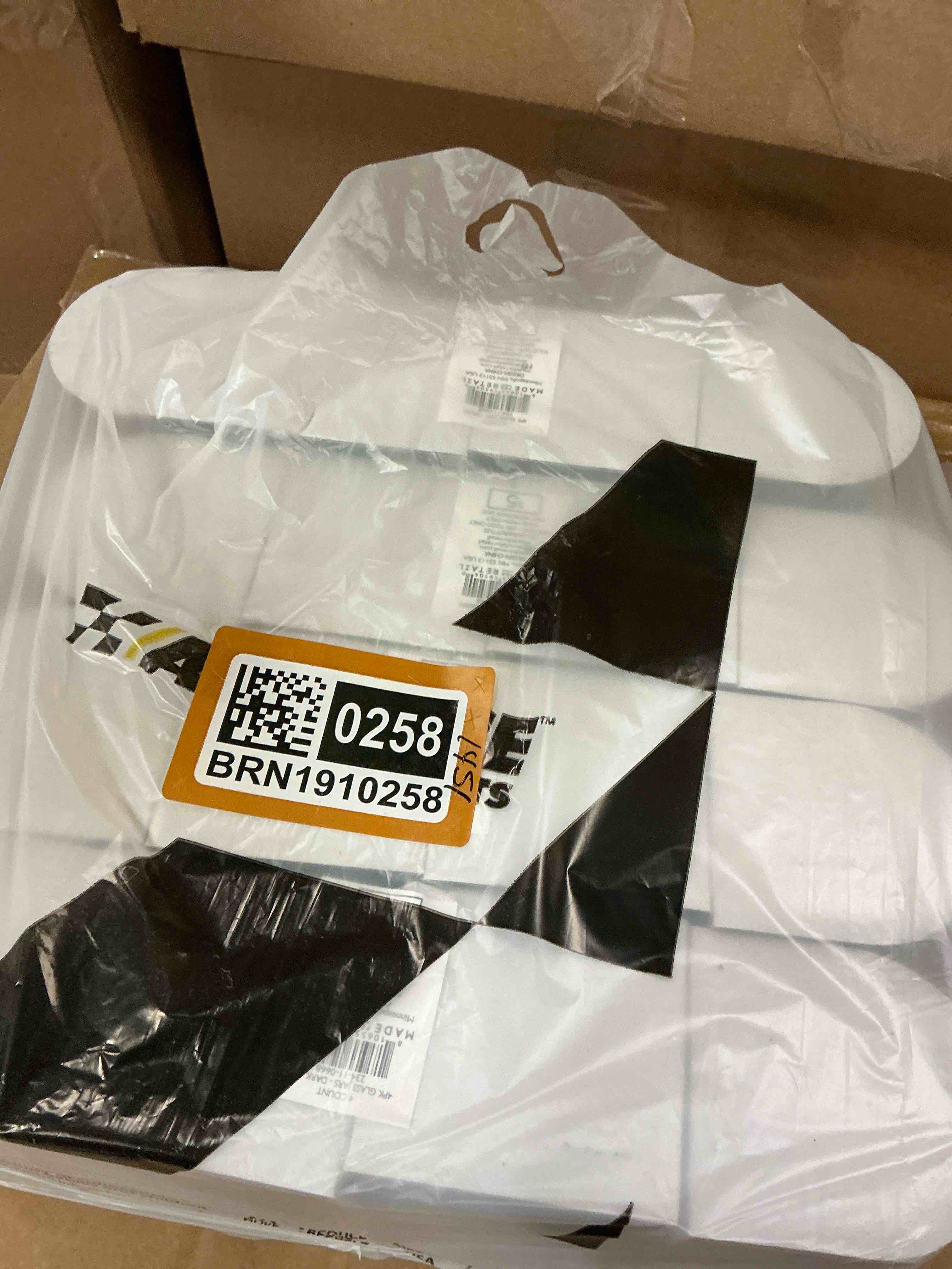 https://s3.amazonaws.com/lotting-images-prod/bidfta/BRN1910258_1750951808216.jpeg