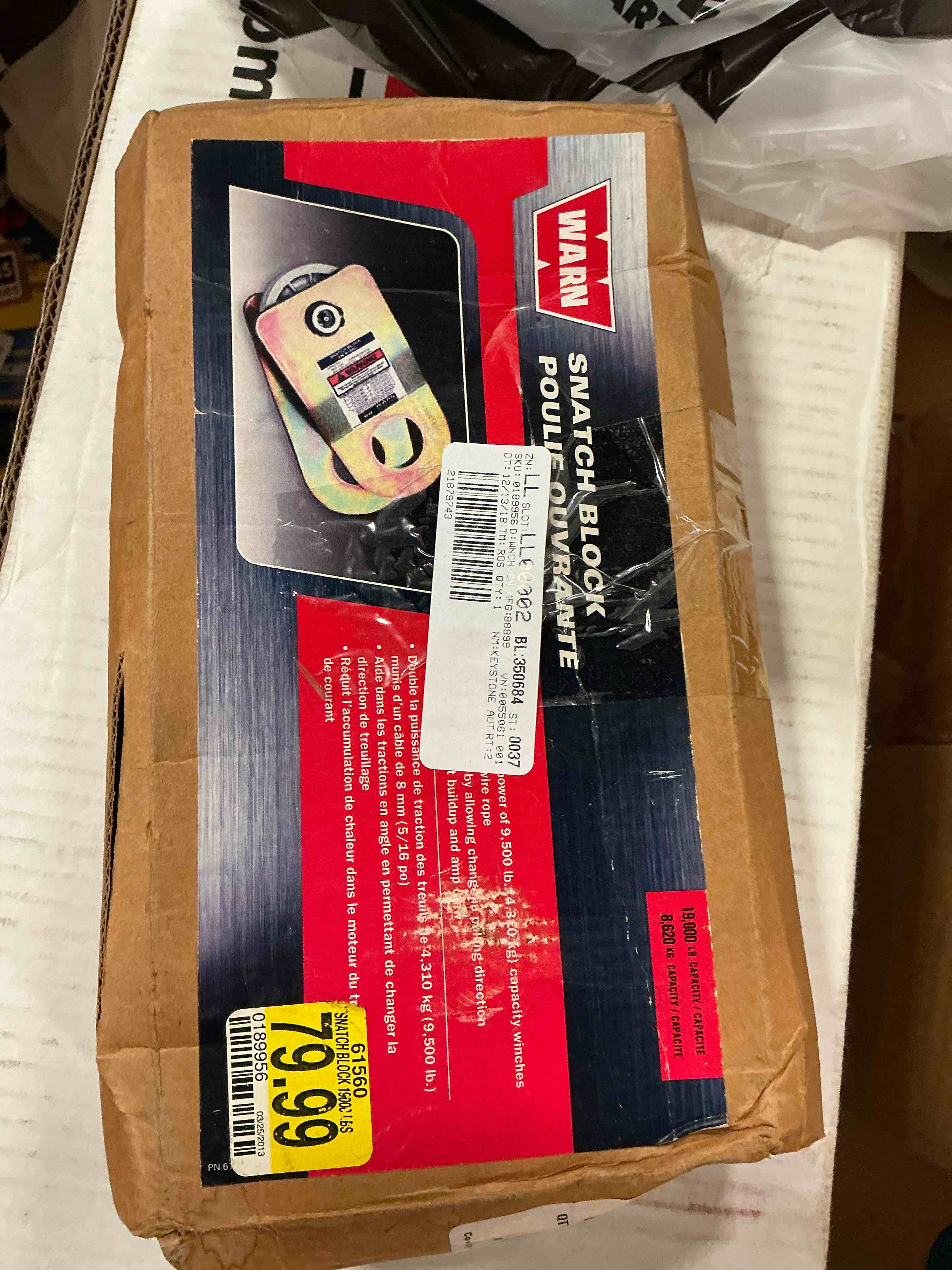 https://s3.amazonaws.com/lotting-images-prod/bidfta/BRN1910573_1752173399366.jpeg