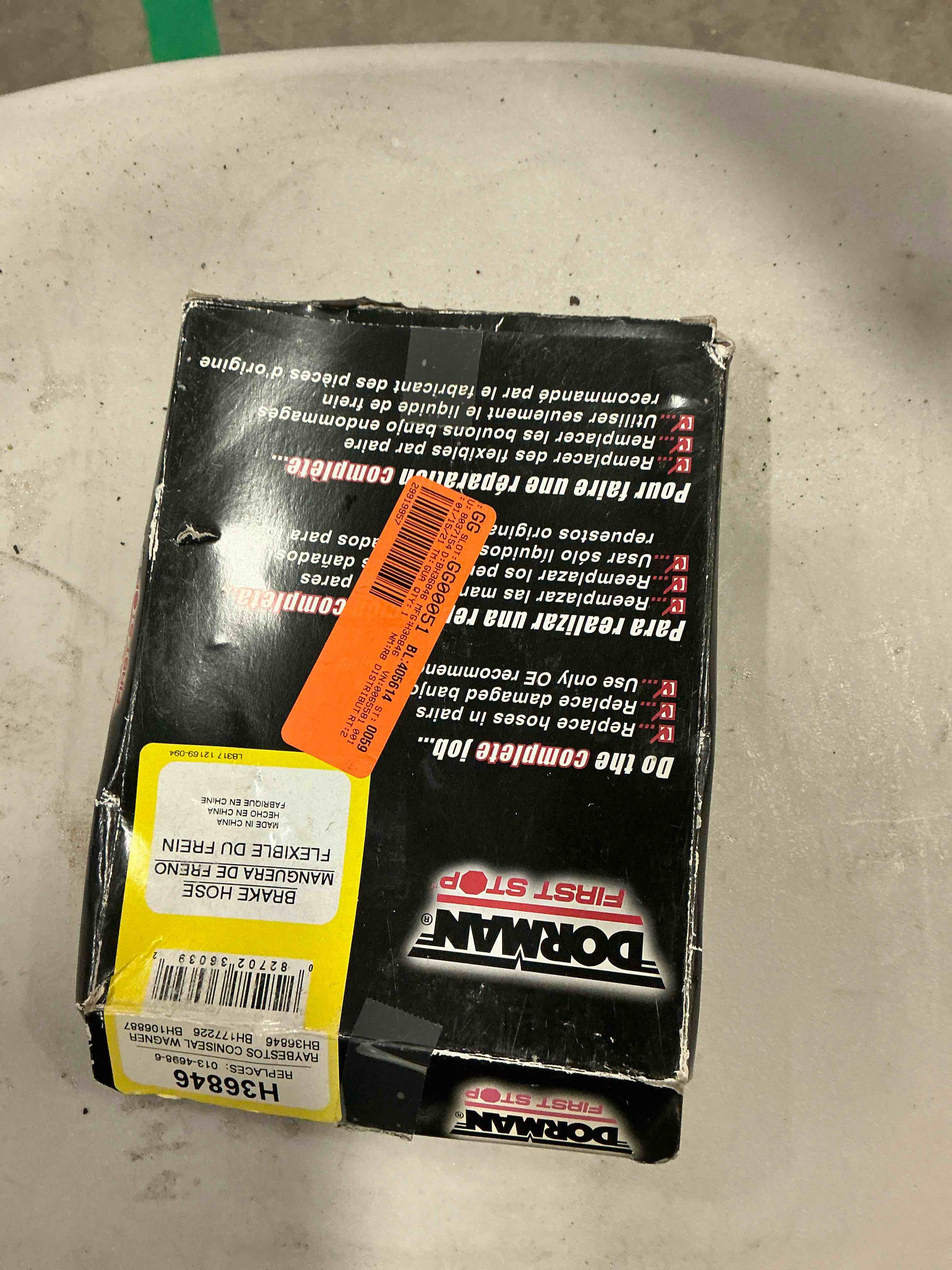 https://s3.amazonaws.com/lotting-images-prod/bidfta/BRN1910828_1753812553699.jpeg