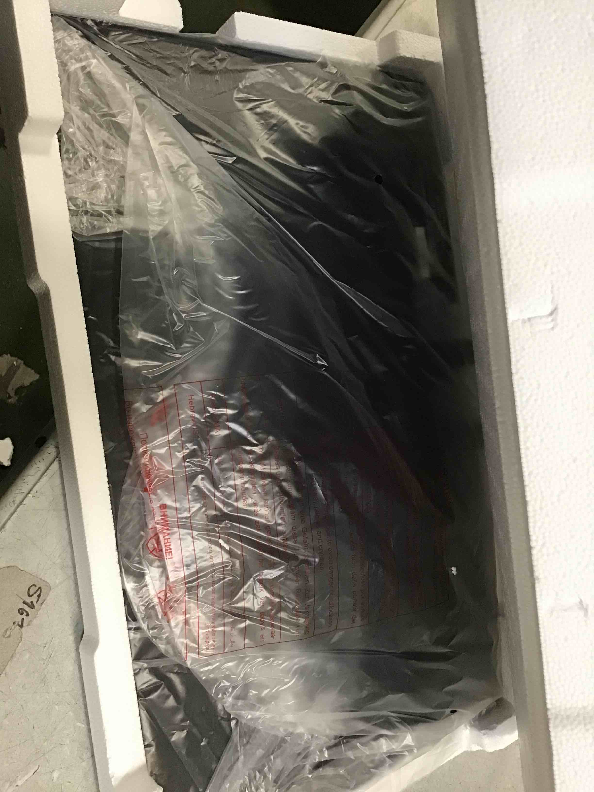 https://s3.amazonaws.com/lotting-images-prod/bidfta/BRN1963181_1743083163211.jpeg