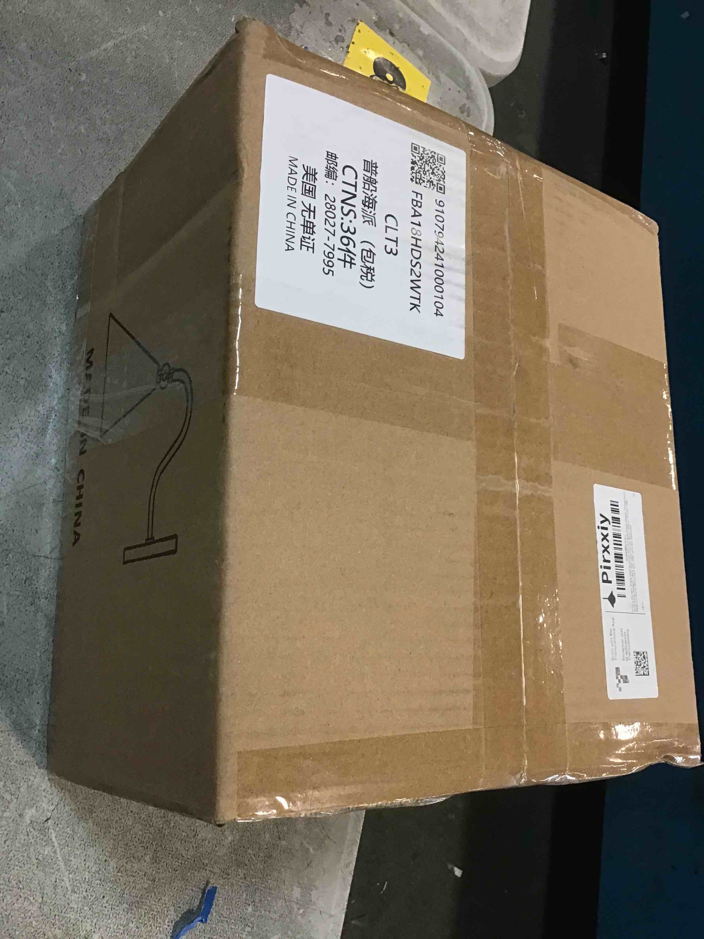 https://s3.amazonaws.com/lotting-images-prod/bidfta/BRN1965261_1744980452880.jpeg