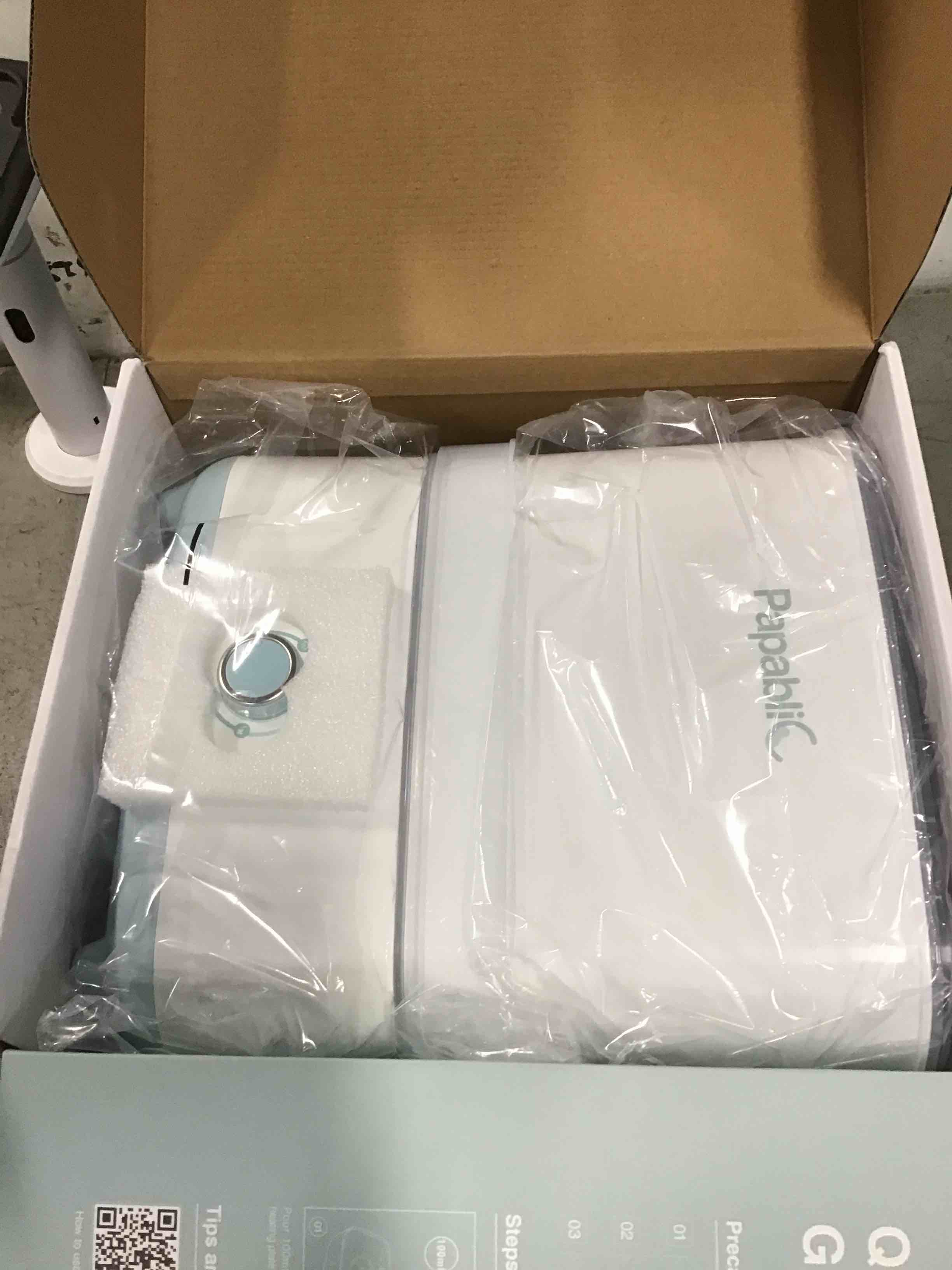 https://s3.amazonaws.com/lotting-images-prod/bidfta/BRN2001037_1746104178172.jpeg