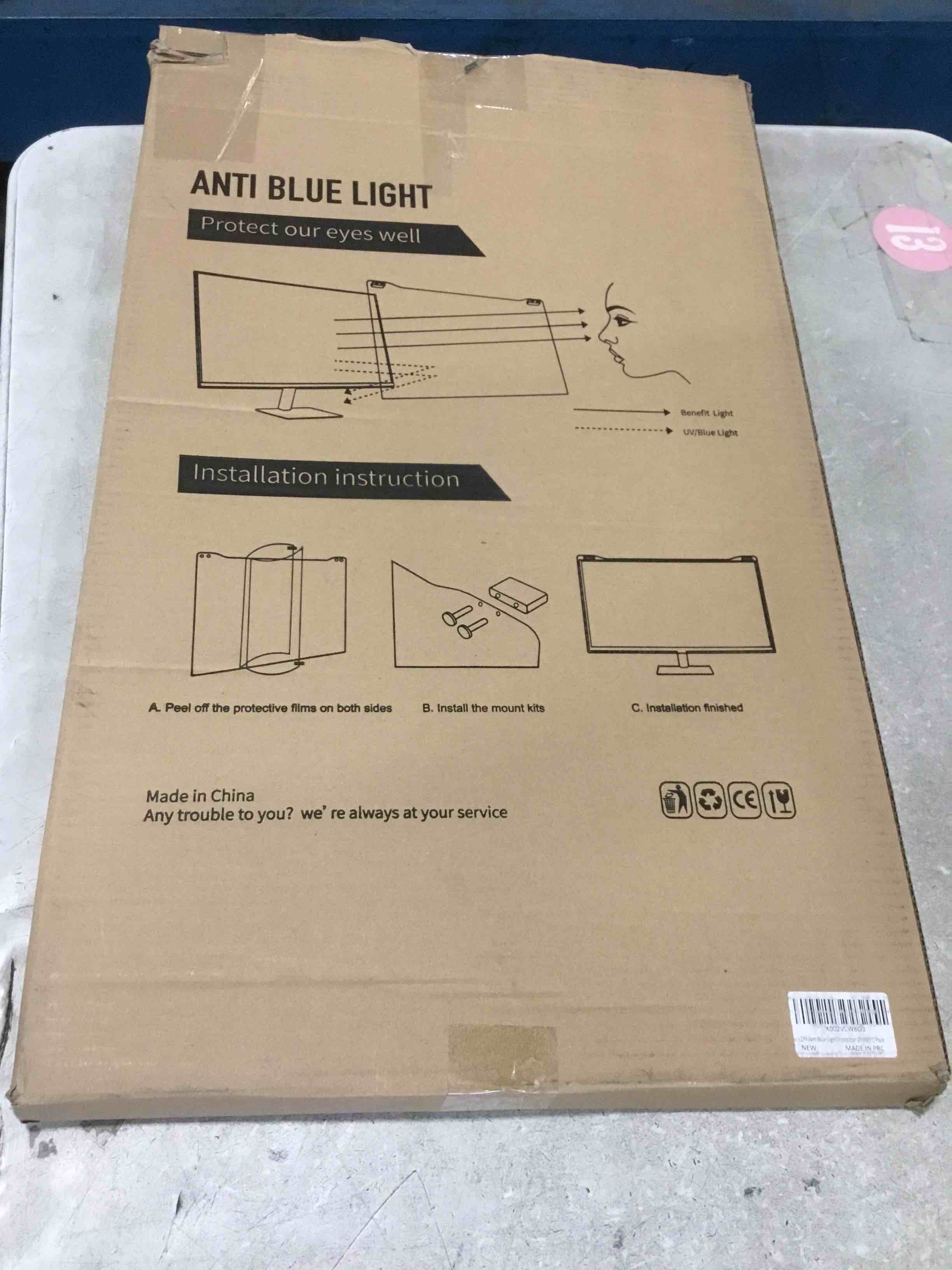 https://s3.amazonaws.com/lotting-images-prod/bidfta/BRN2005165_1744309702032.jpeg